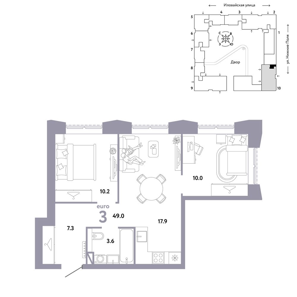 3-комнатная, 49 м² — 24 690 000 ₽