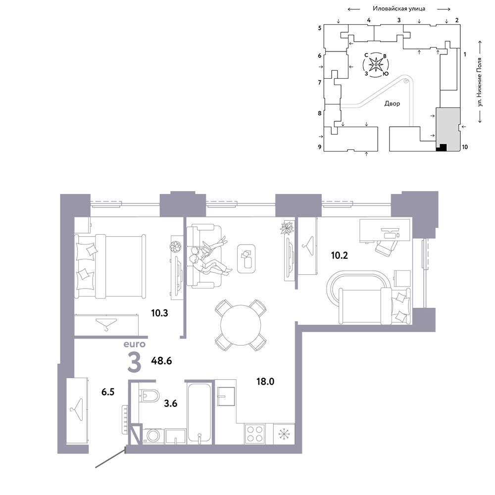 3-комнатная, 48,6 м² — 24 590 000 ₽