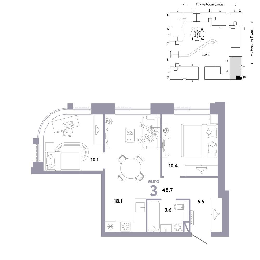 3-комнатная, 48,7 м² — 25 190 000 ₽