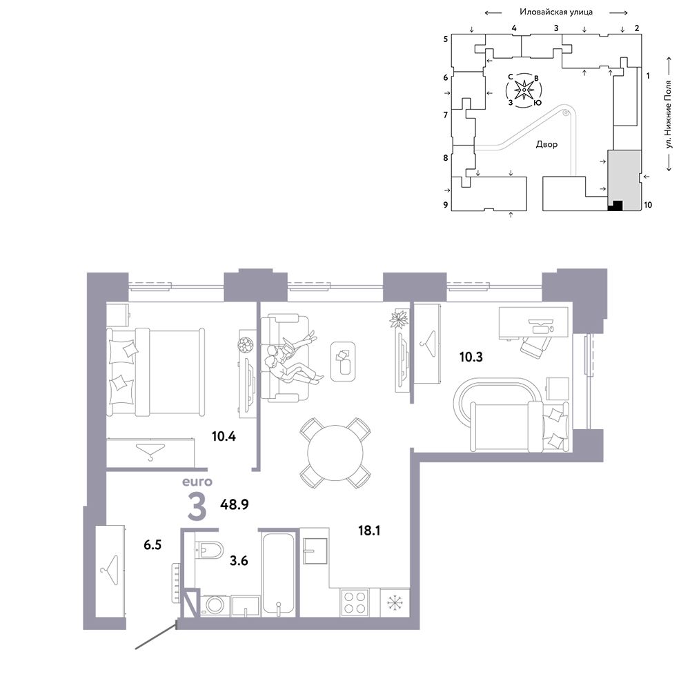 3-комнатная, 48,9 м² — 25 090 000 ₽