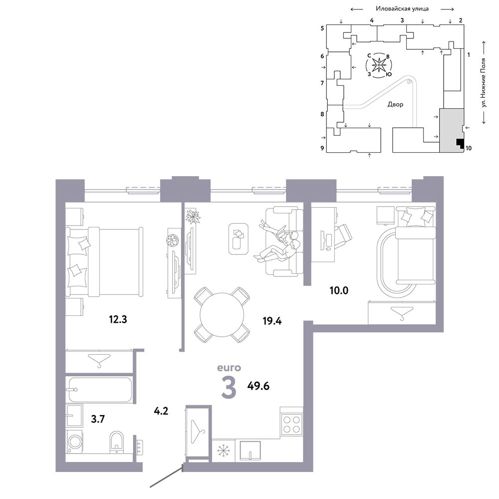 3-комнатная, 49,6 м² — 25 590 000 ₽