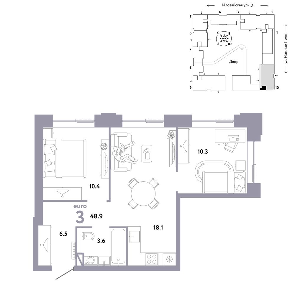 3-комнатная, 48,9 м² — 22 314 705 ₽