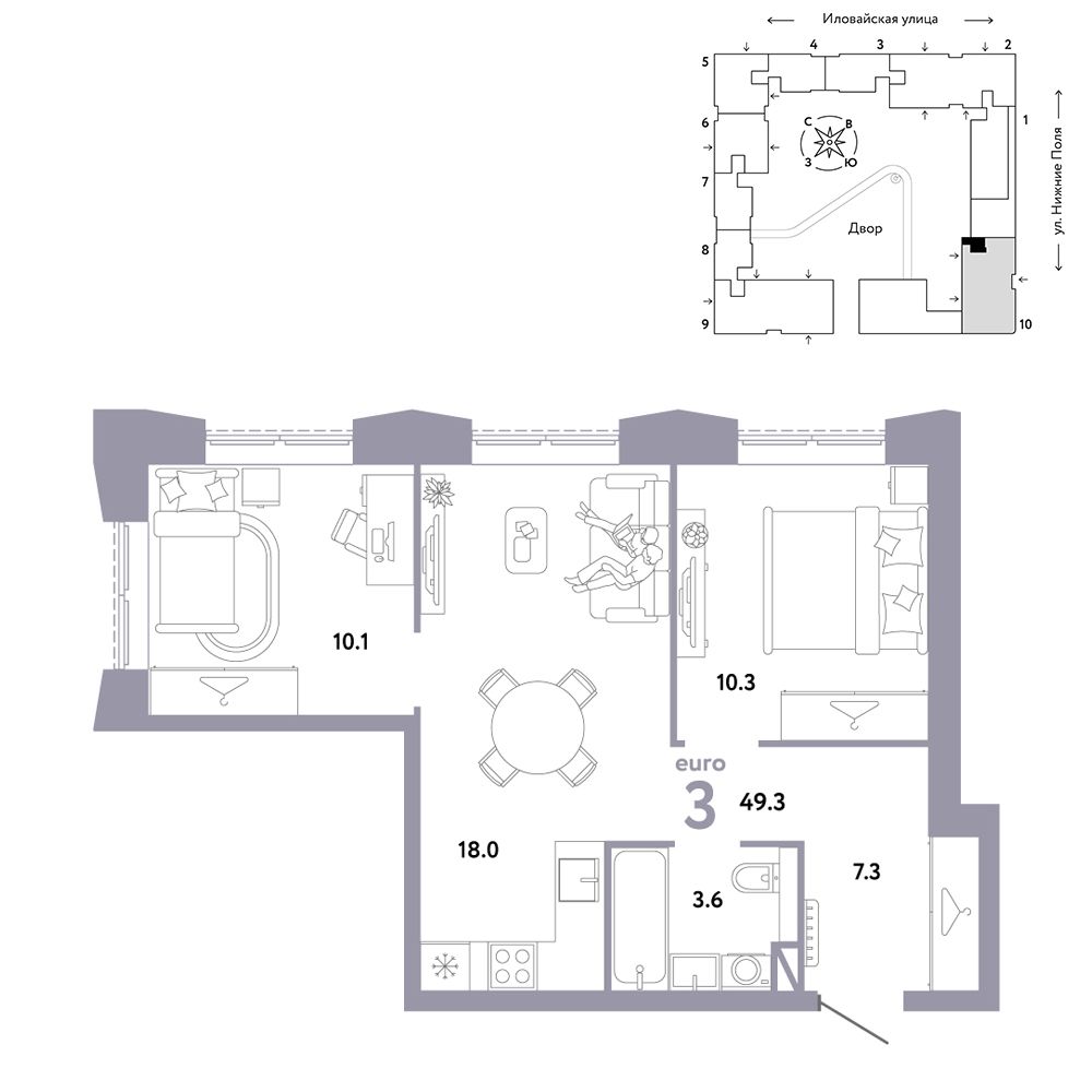 3-комнатная, 49,3 м² — 25 290 000 ₽