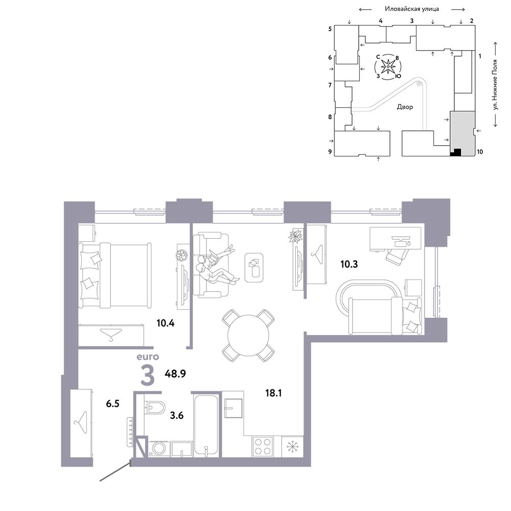 3-комнатная, 48,9 м² — 25 690 000 ₽