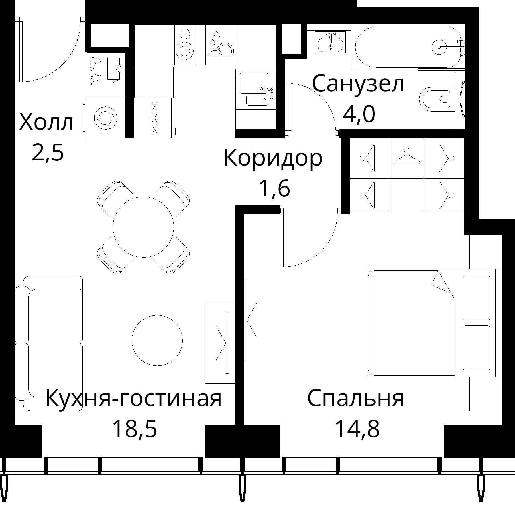 1-комнатная, 41,4 м² — 21 016 763 ₽