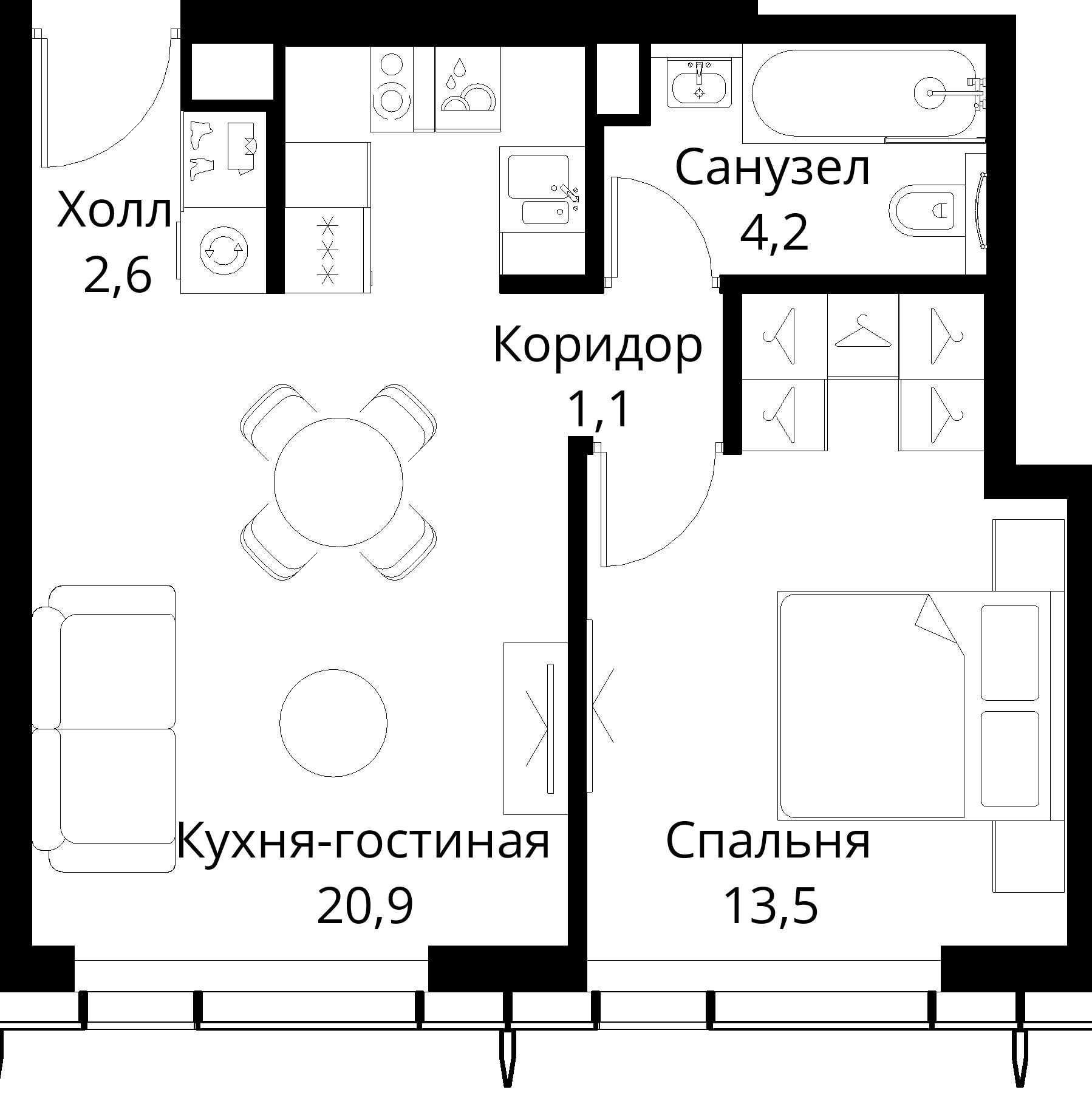 1-комнатная, 42,3 м² — 21 652 160 ₽