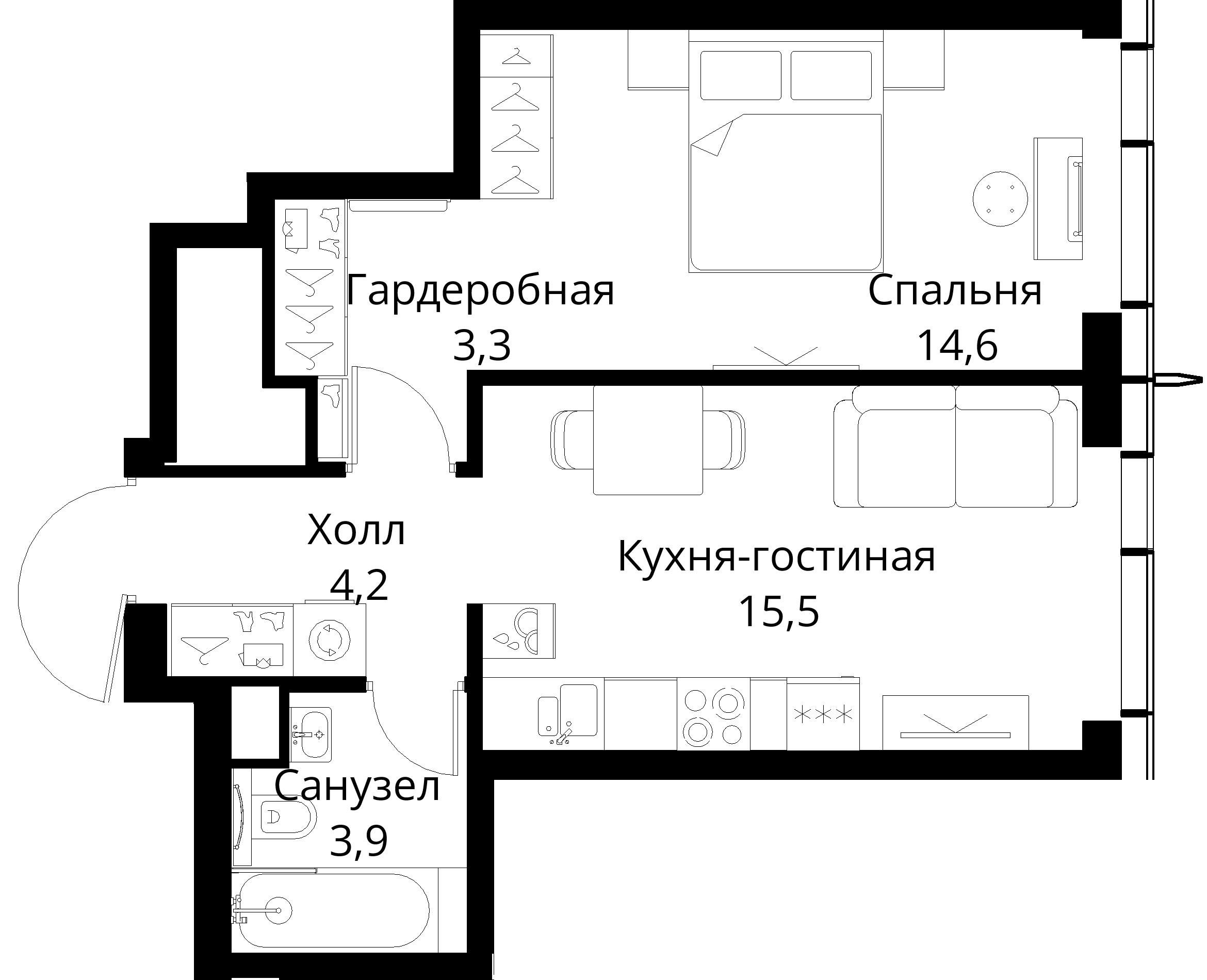 1-комнатная, 41,5 м² — 20 649 283 ₽
