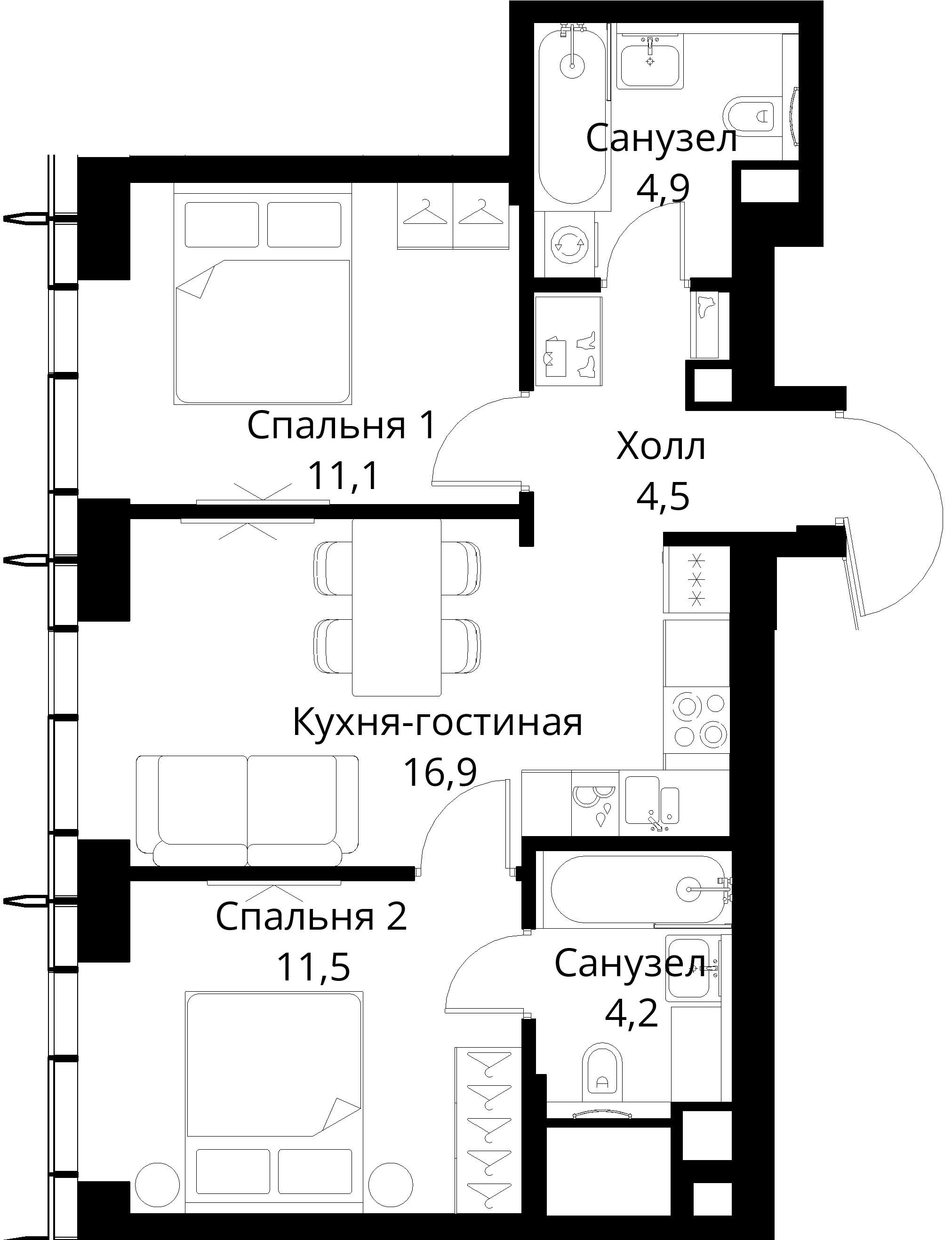 2-комнатная, 53,1 м² — 23 074 445 ₽