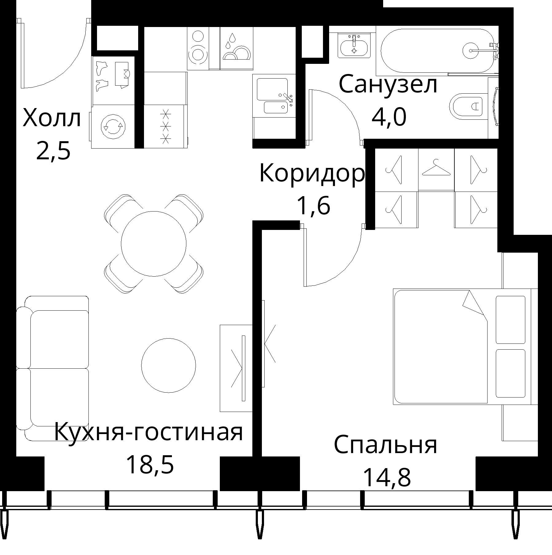 1-комнатная, 41,4 м² — 21 188 495 ₽