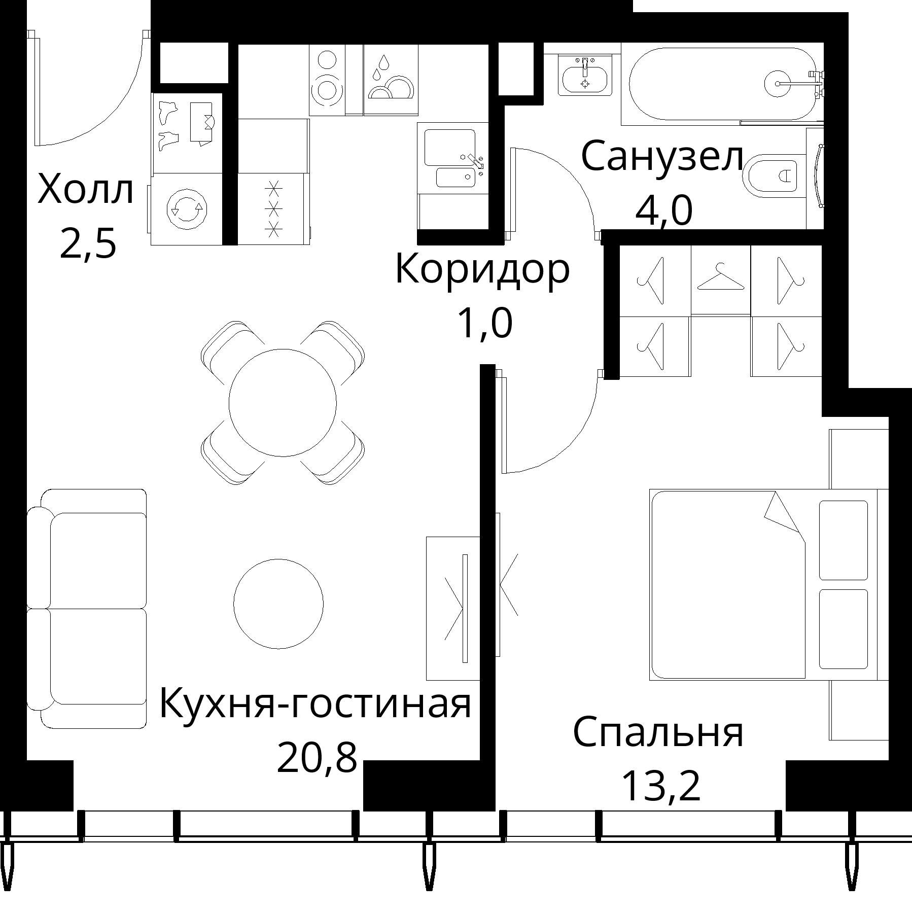 1-комнатная, 41,5 м² — 21 391 540 ₽