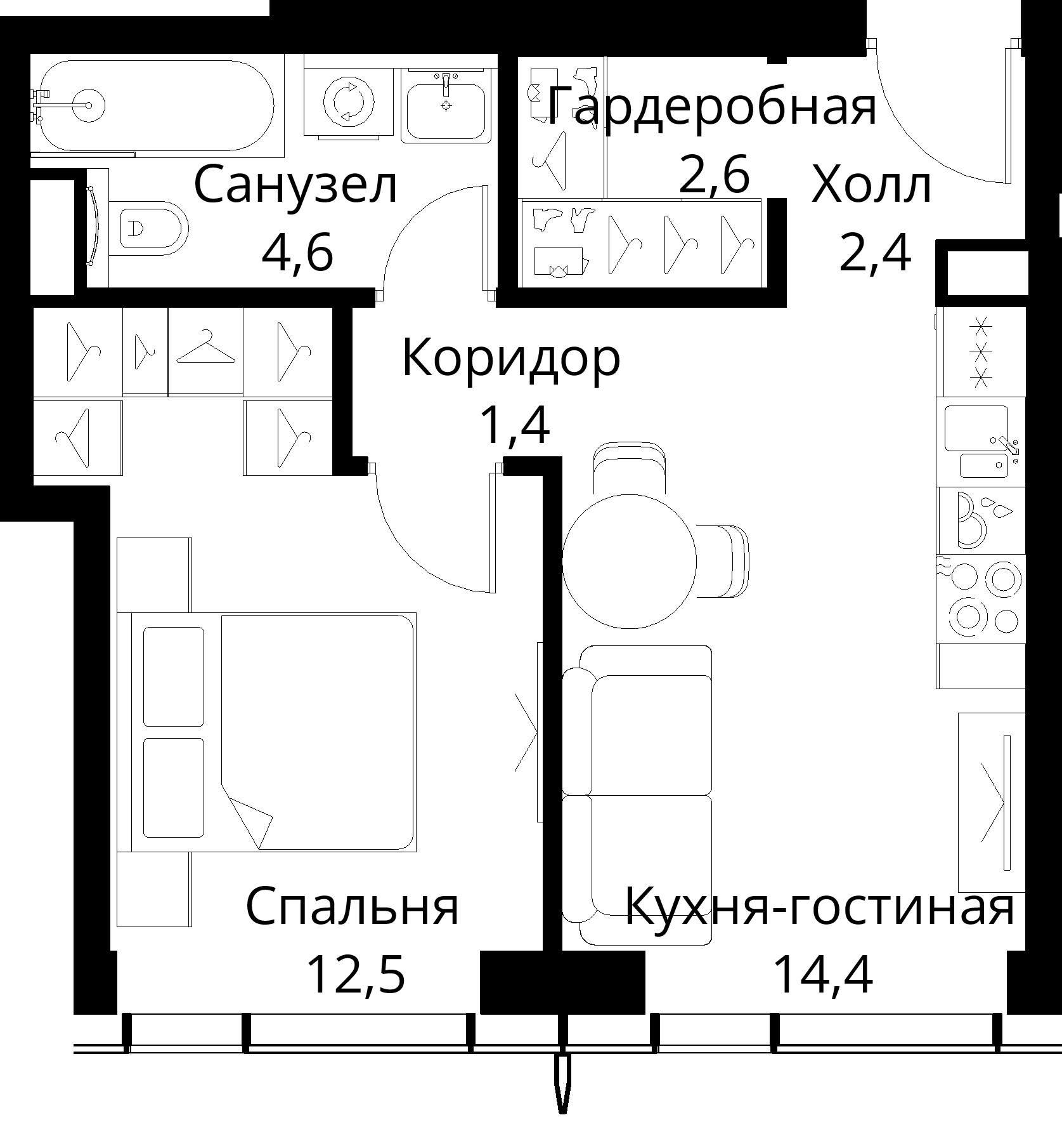 1-комнатная, 37,9 м² — 20 758 015 ₽