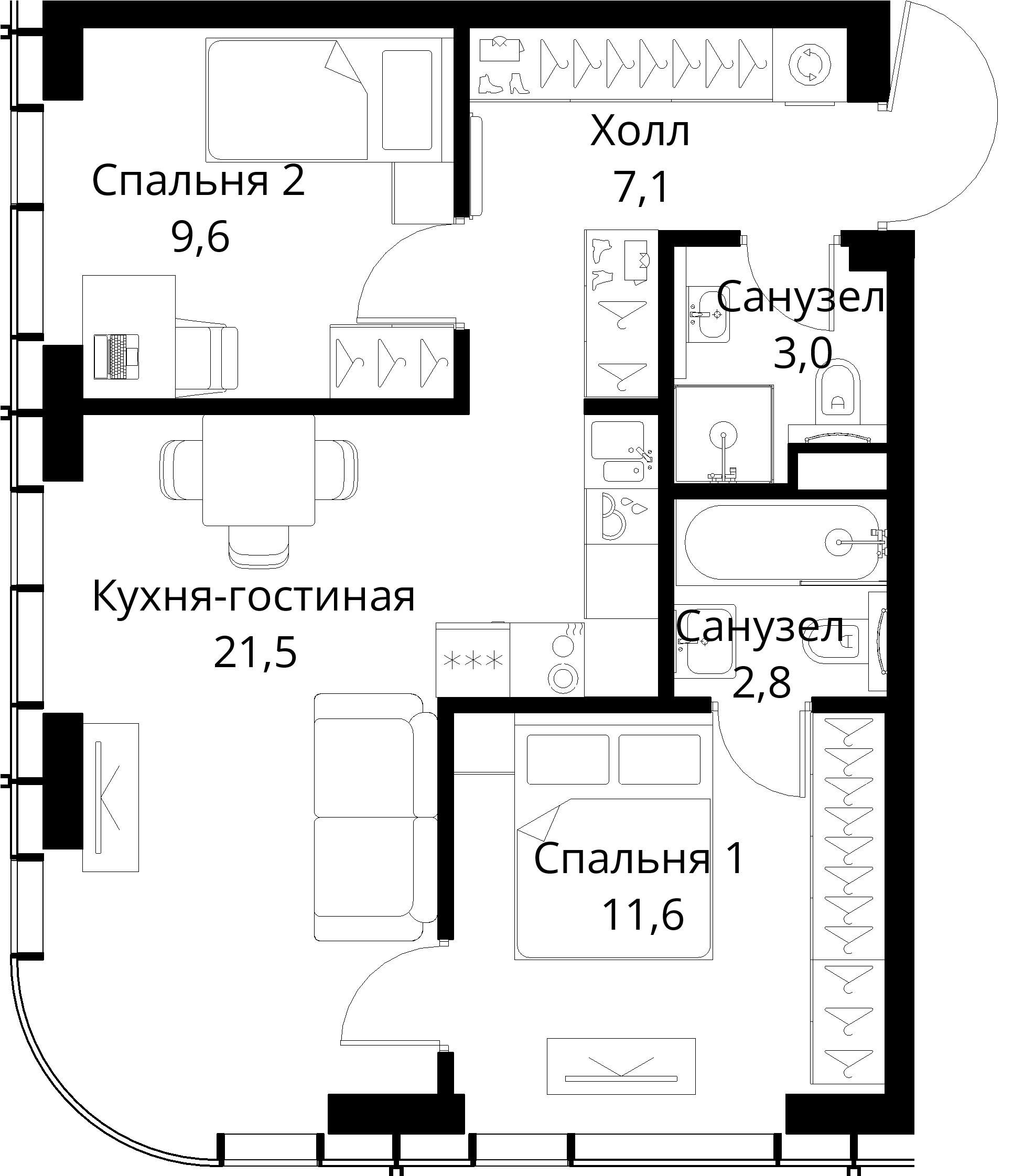 2-комнатная, 55,6 м² — 26 878 335 ₽