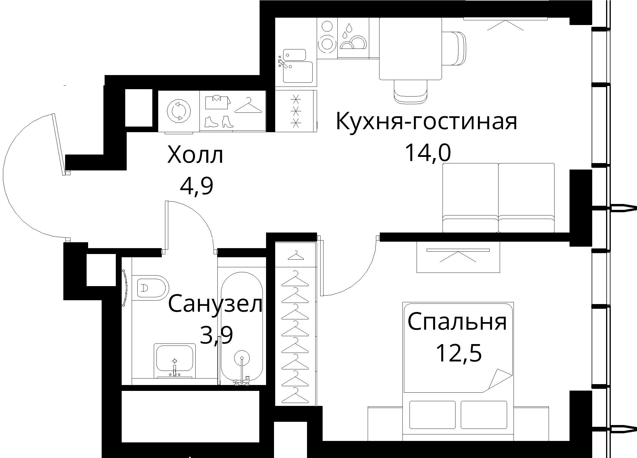 1-комнатная, 35,3 м² — 19 313 300 ₽