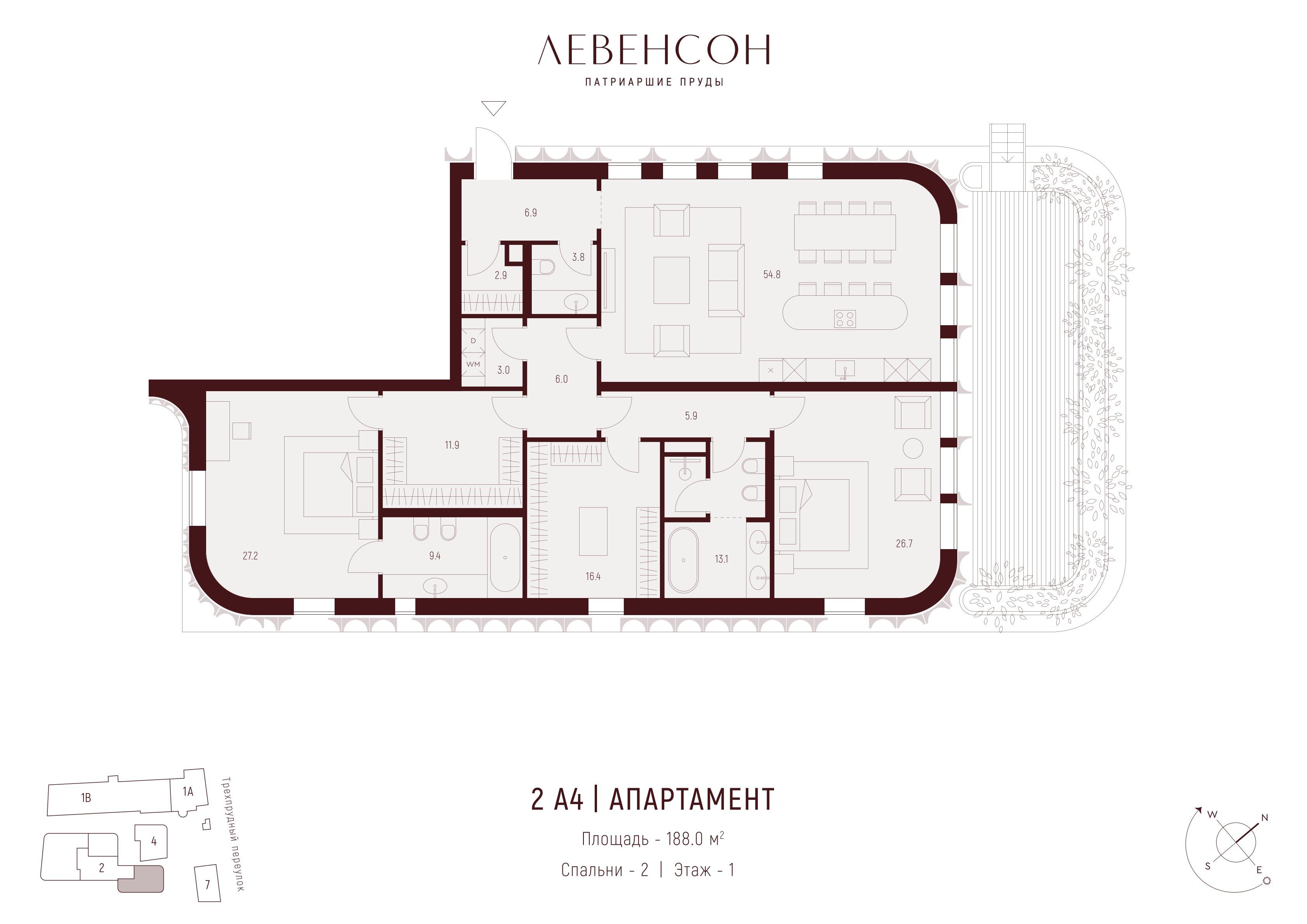 2-комнатная, 188 м² — 578 863 656 ₽