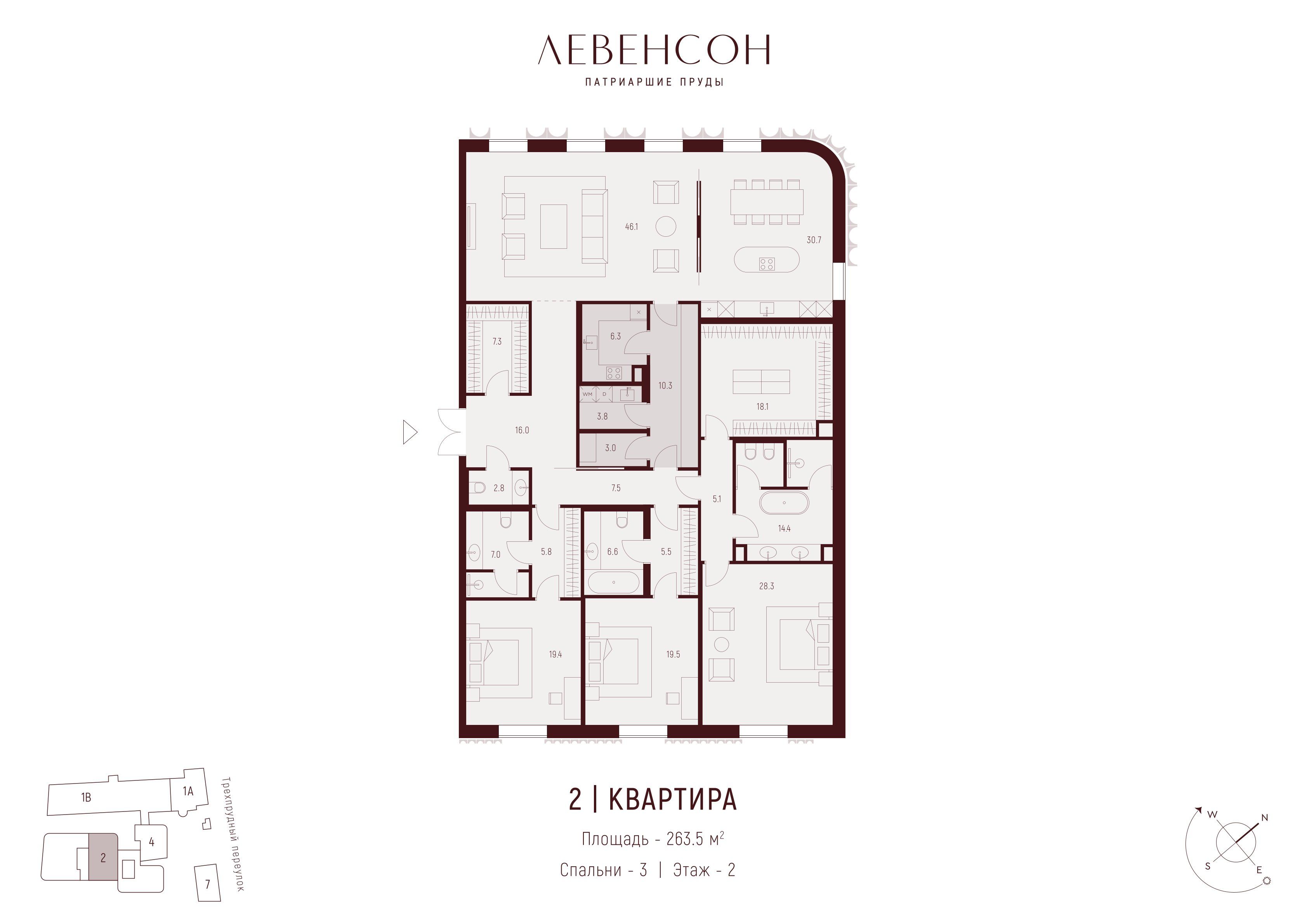3-комнатная, 263,5 м² — 883 083 360 ₽