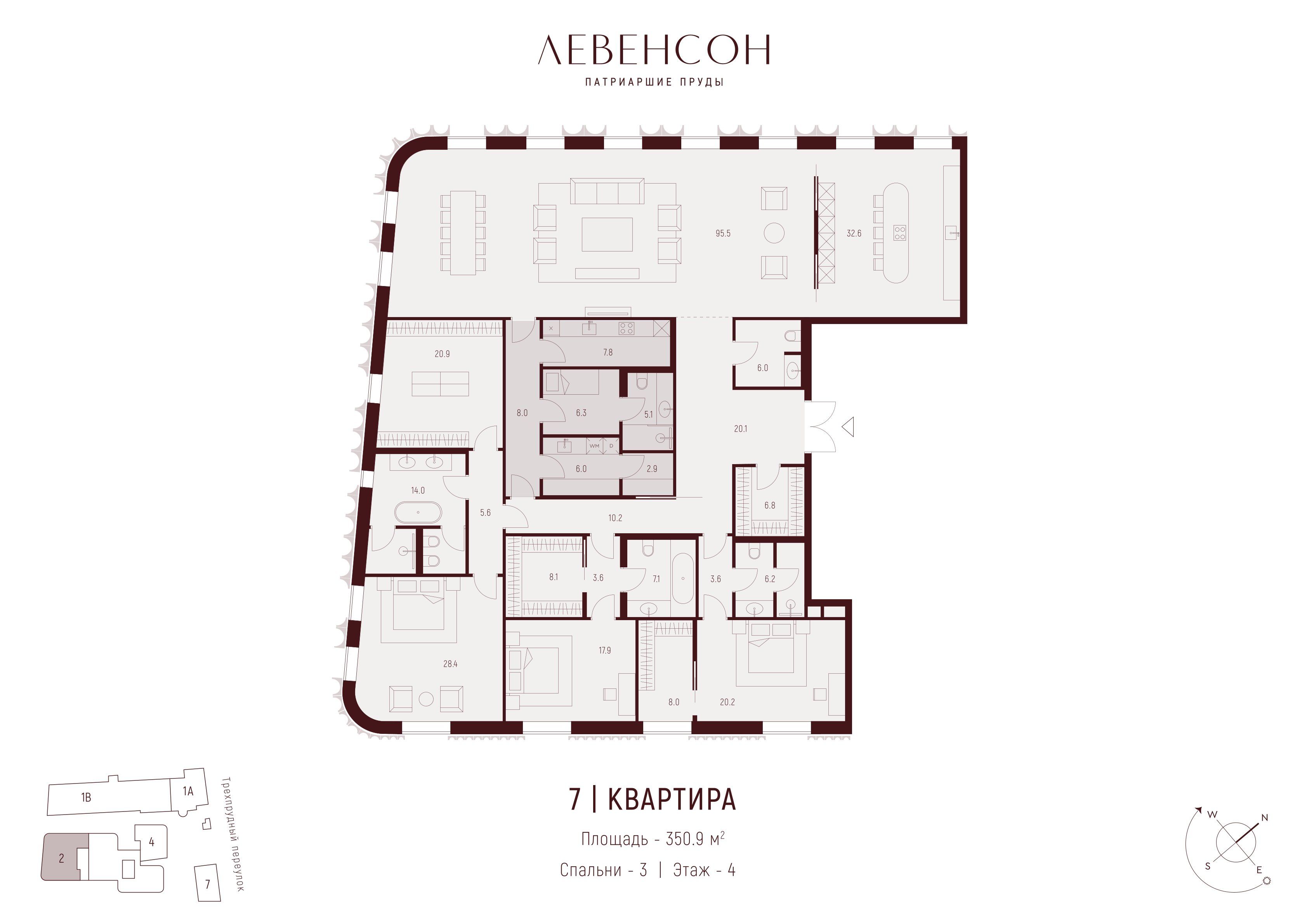 3-комнатная, 350,9 м² — 1 322 991 252 ₽