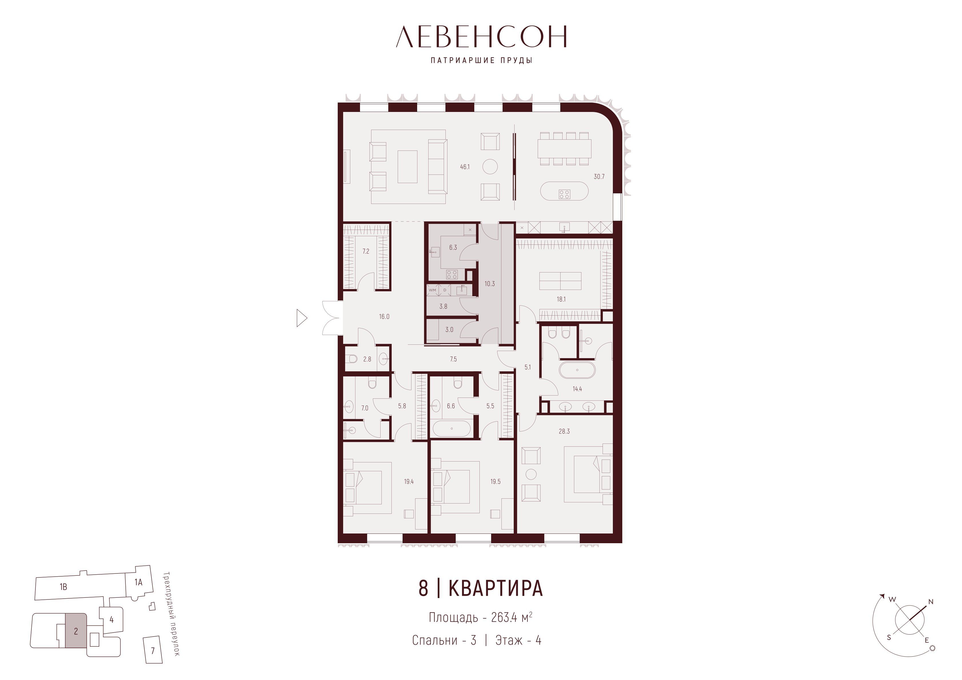 3-комнатная, 263,4 м² — 993 091 752 ₽