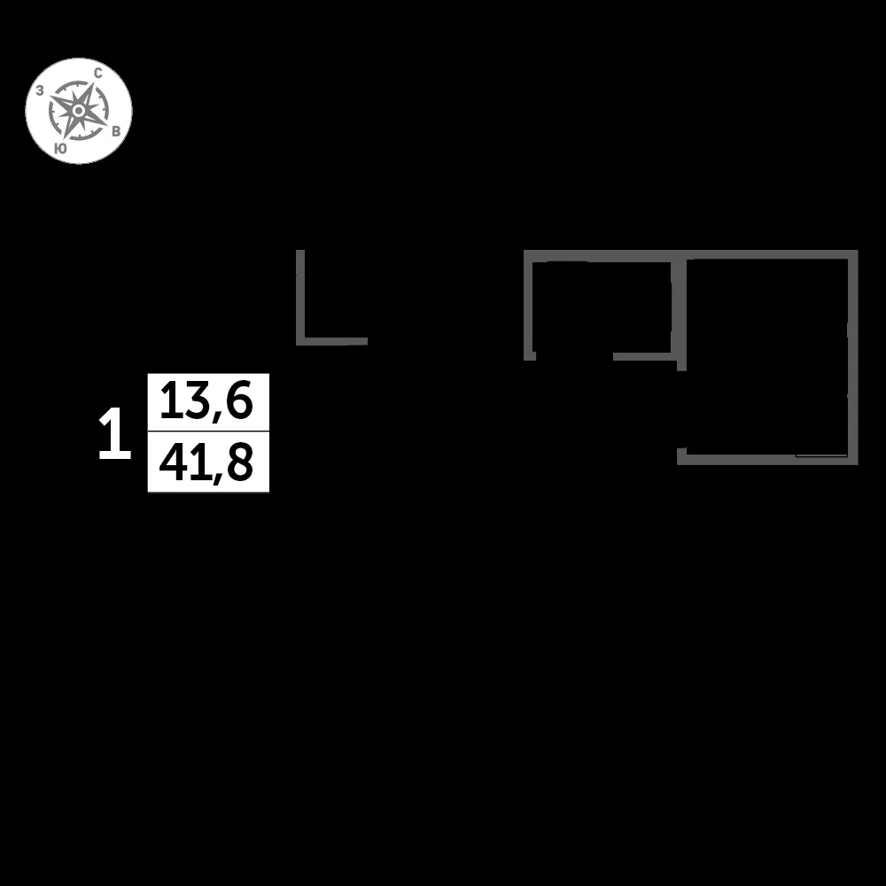 1-комнатная, 42,4 м² — 12 231 976 ₽
