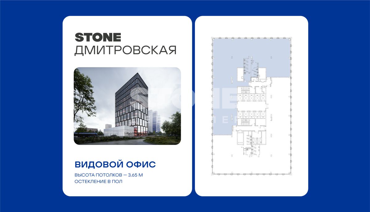Студия, 790,3 м² — 394 359 700 ₽