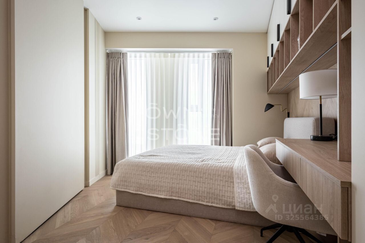 3-комнатная, 127,5 м² — 105 000 000 ₽