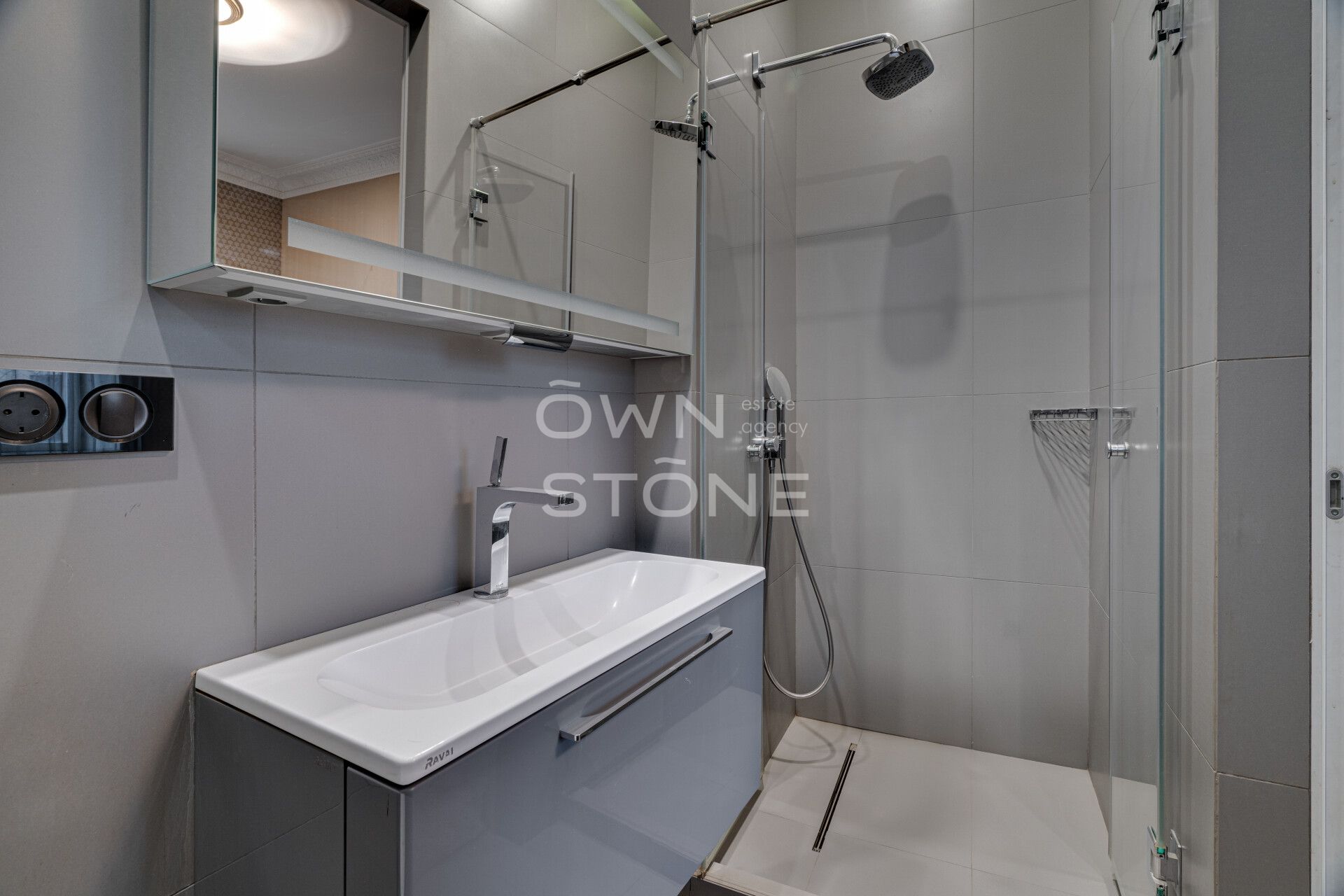 5-комнатная, 250 м² — 1 450 000 ₽