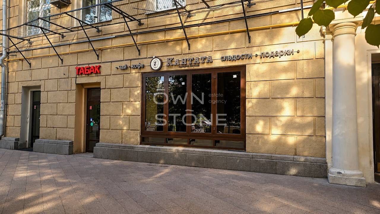 Студия, 101 м² — 500 000 ₽