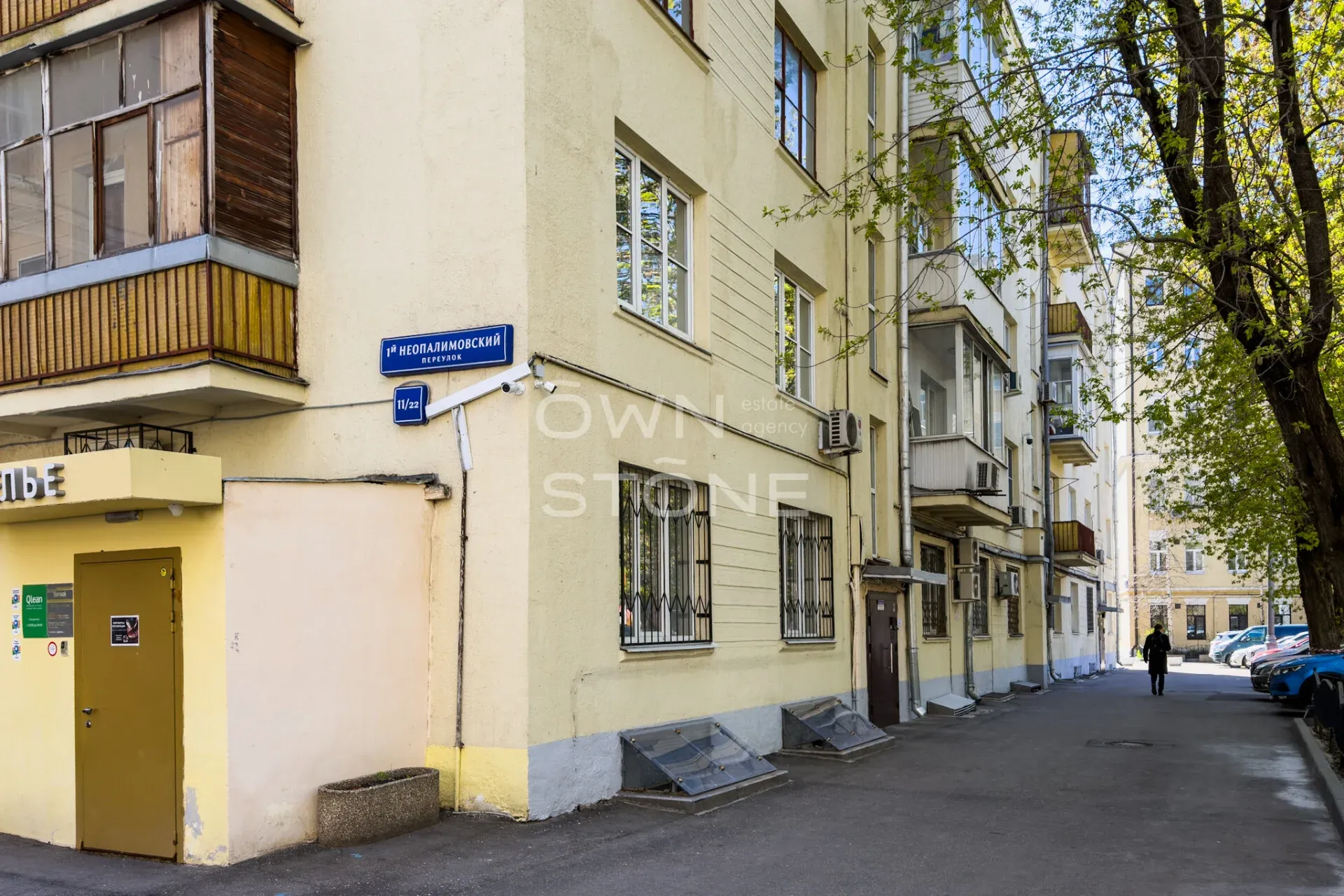 3-комнатная, 61 м² — 35 000 000 ₽