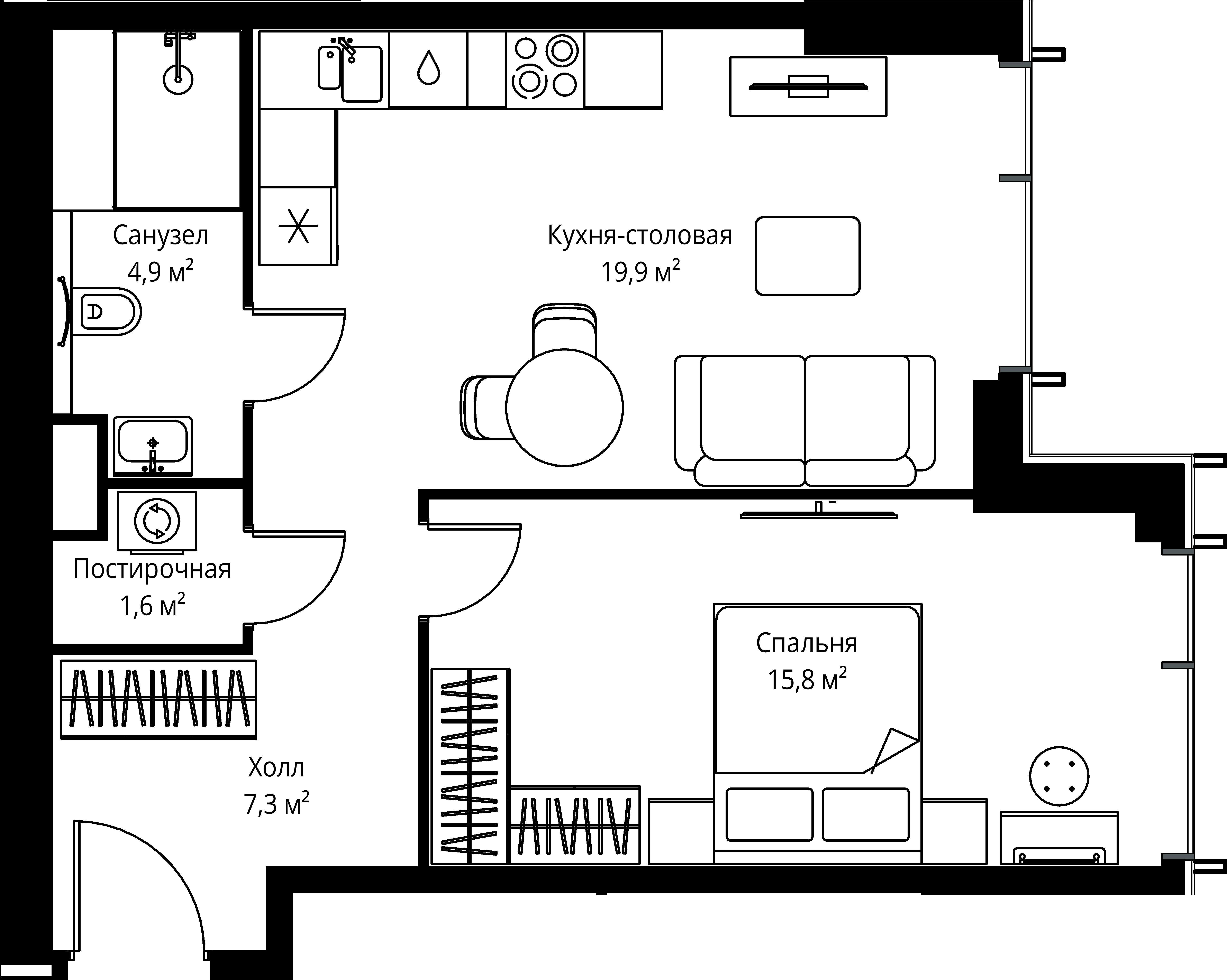 1-комнатная, 49,5 м² — 23 898 600 ₽