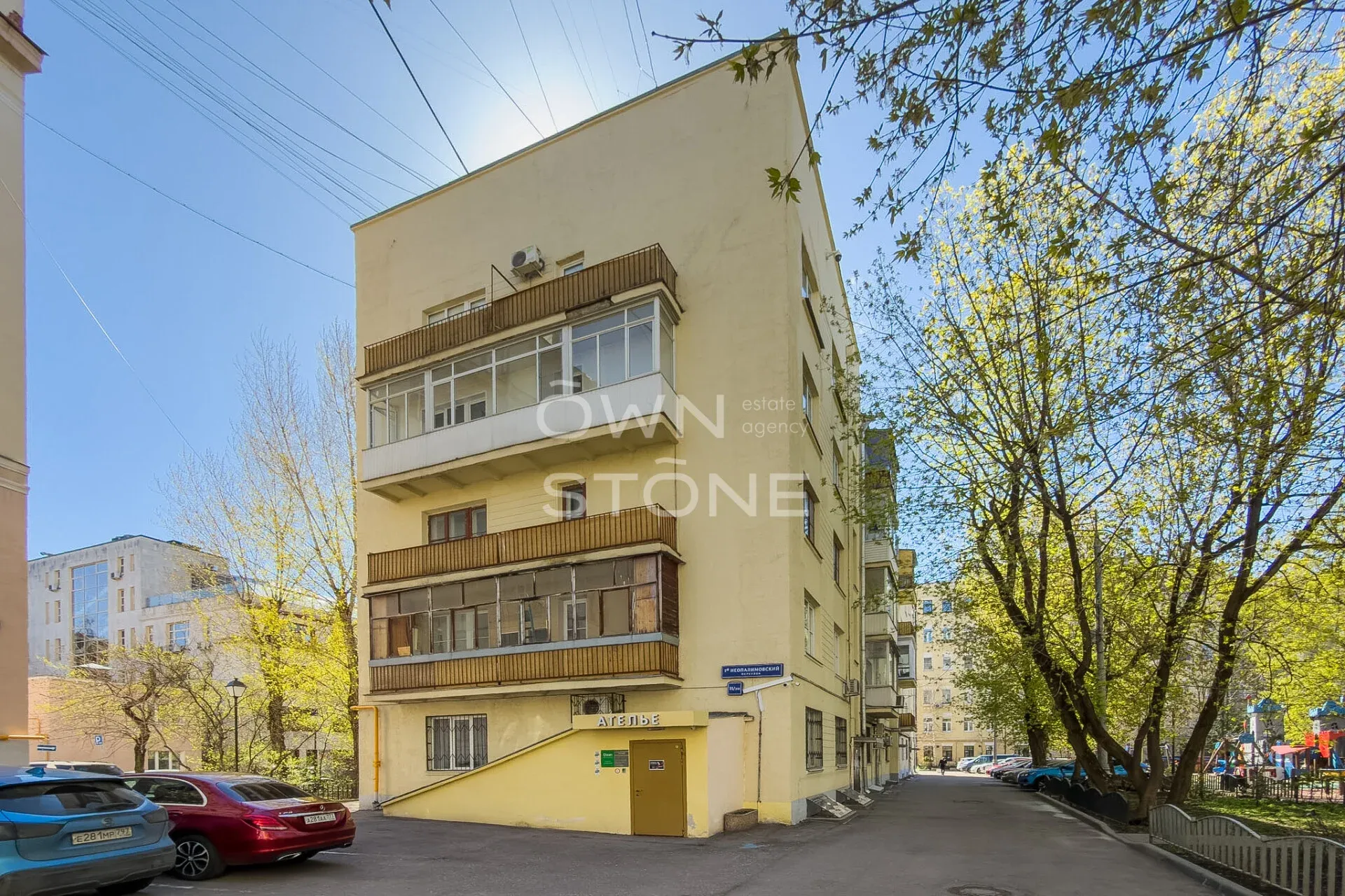 3-комнатная, 61 м² — 35 000 000 ₽