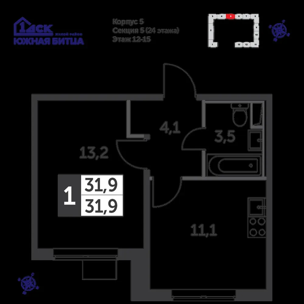 1-комнатная, 31,8 м² — 9 565 917 ₽
