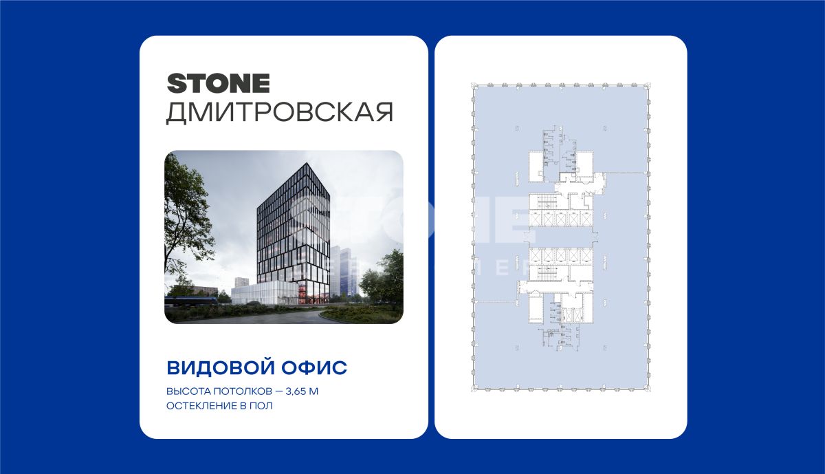Студия, 3 037,6 м² — 1 412 470 050 ₽