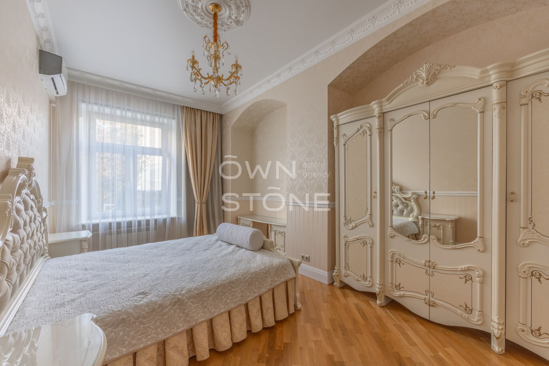 4-комнатная, 104,8 м² — 350 000 ₽