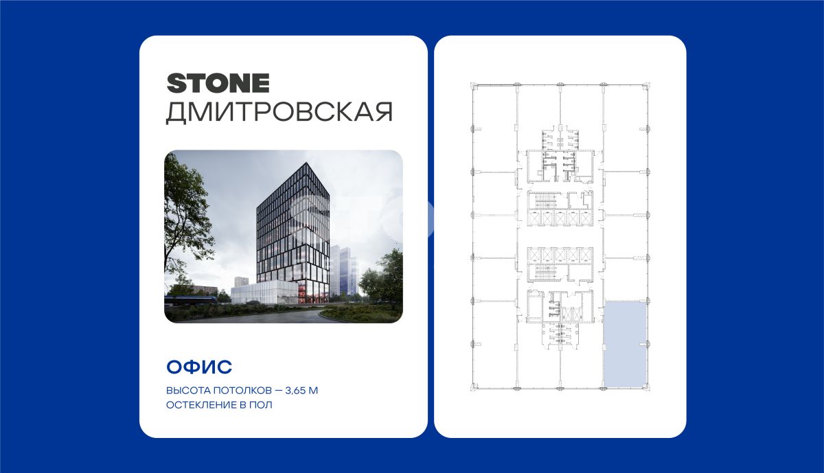 Студия, 136 м² — 65 416 000 ₽