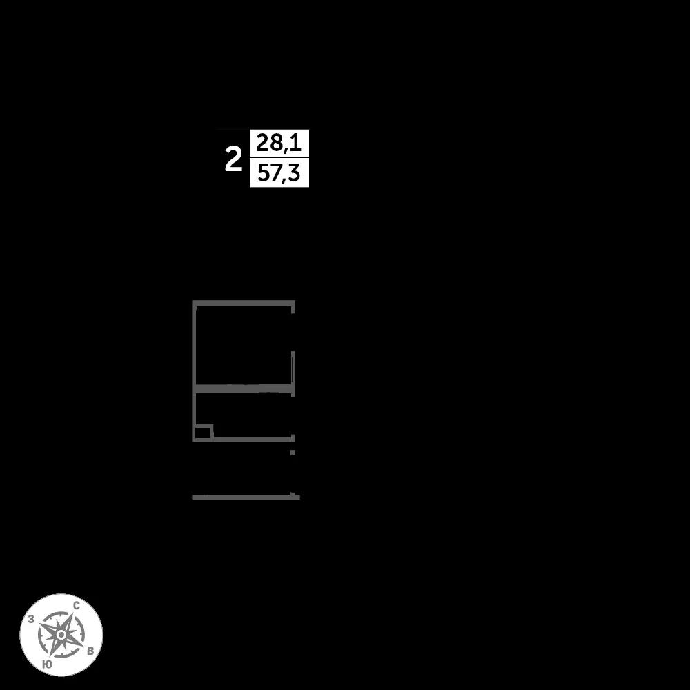 2-комнатная, 58,3 м² — 14 311 484 ₽