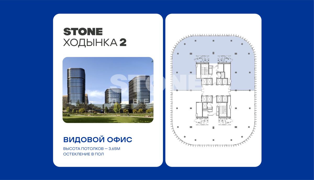 Студия, 725,6 м² — 416 494 400 ₽