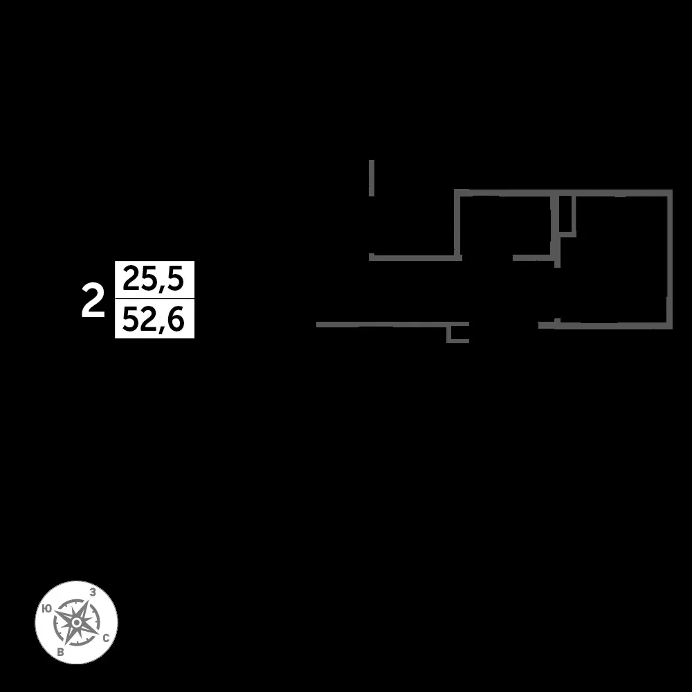 2-комнатная, 53,3 м² — 13 161 103 ₽