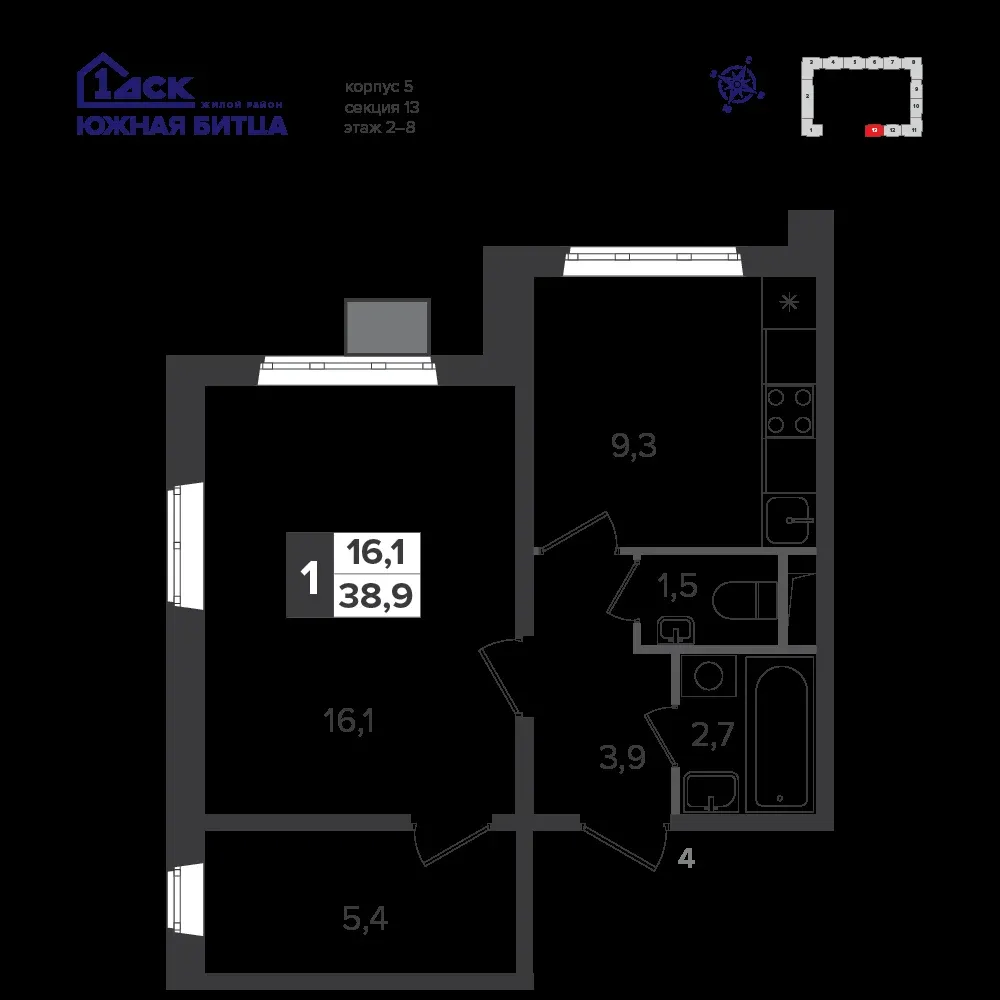 1-комнатная, 38,9 м² — 10 688 261 ₽