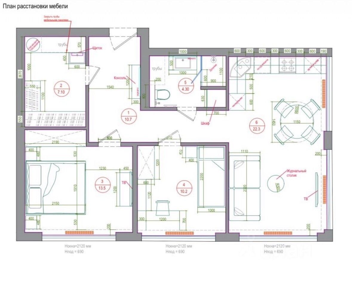 2-комнатная, 65 м² — 250 000 ₽