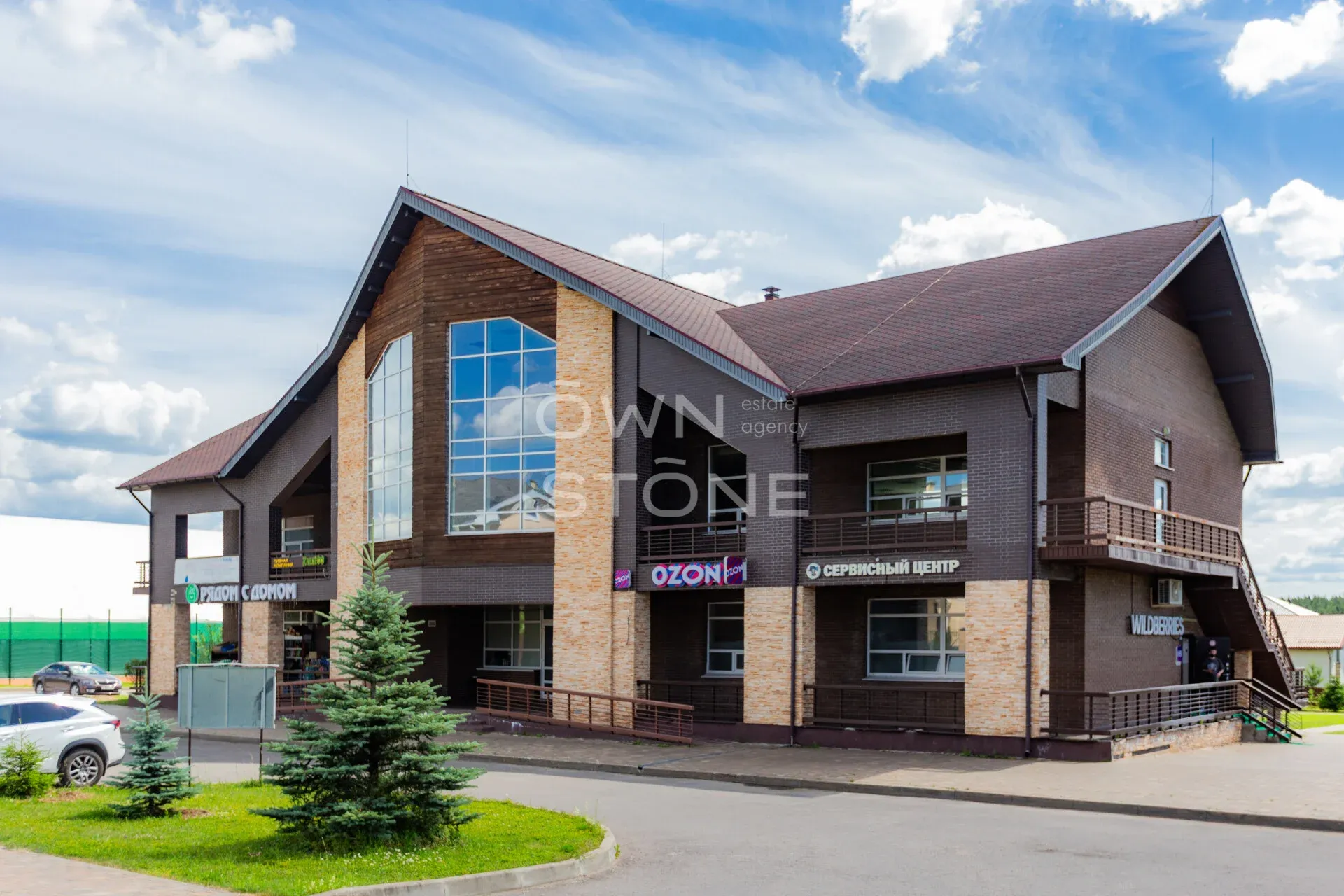 Студия, 1 540 м² — 28 000 000 ₽