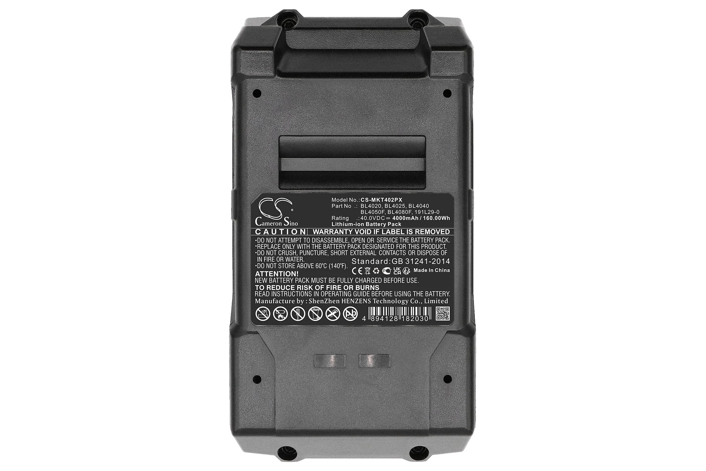 Аккумулятор CS-MKT402PX для Makita 40V MAX XGT 40V 4Ah /p/n: BL4040/ 40V 4Ah/ Cameron Sino P102.00110