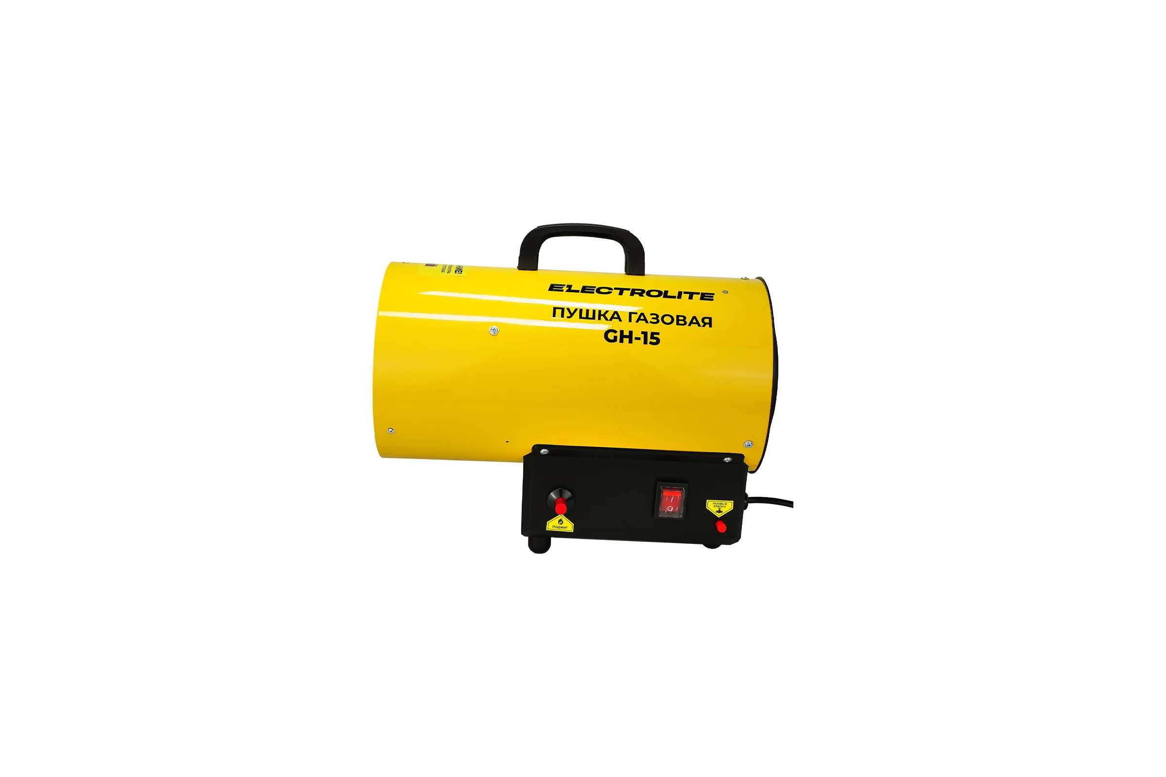 Газовая тепловая пушка Electrolite GH-15 EL (15 кВт, 400 м3, ПРОПАН/БУТАН) 2950