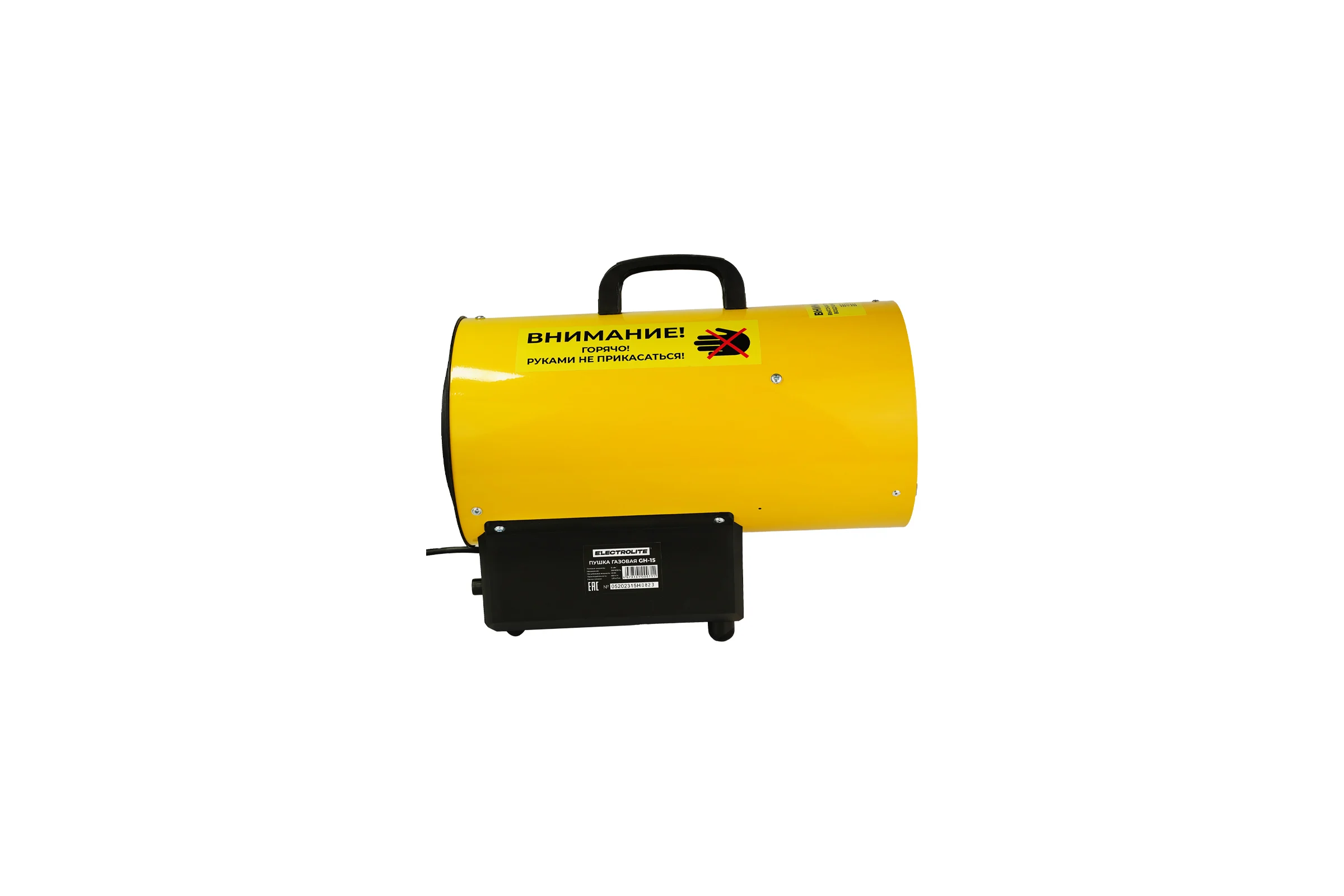 Газовая тепловая пушка Electrolite GH-15 EL (15 кВт, 400 м3, ПРОПАН/БУТАН) 2950