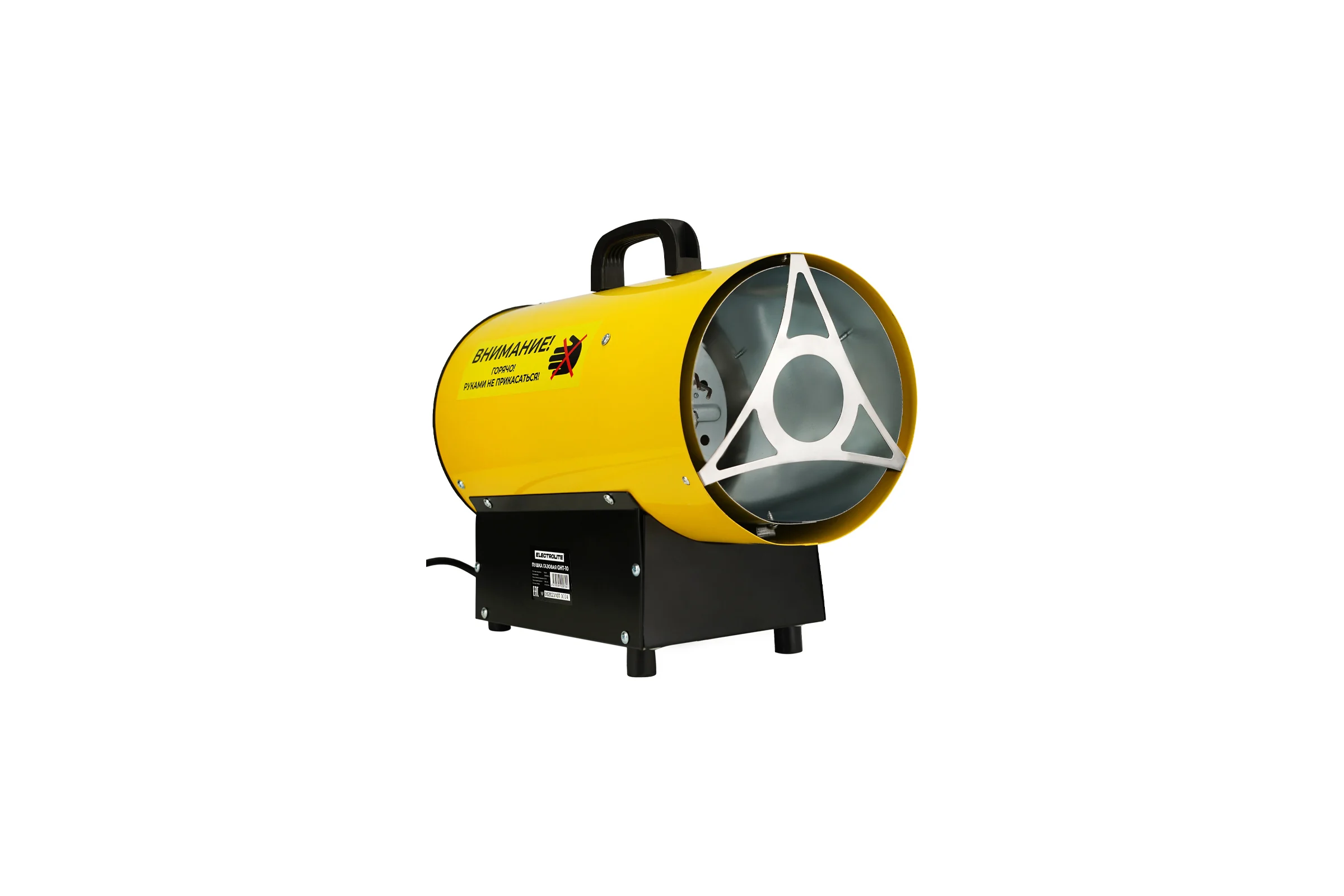 Газовая тепловая пушка Electrolite GHT-10 EL (10 кВт, 350 м3) 6112