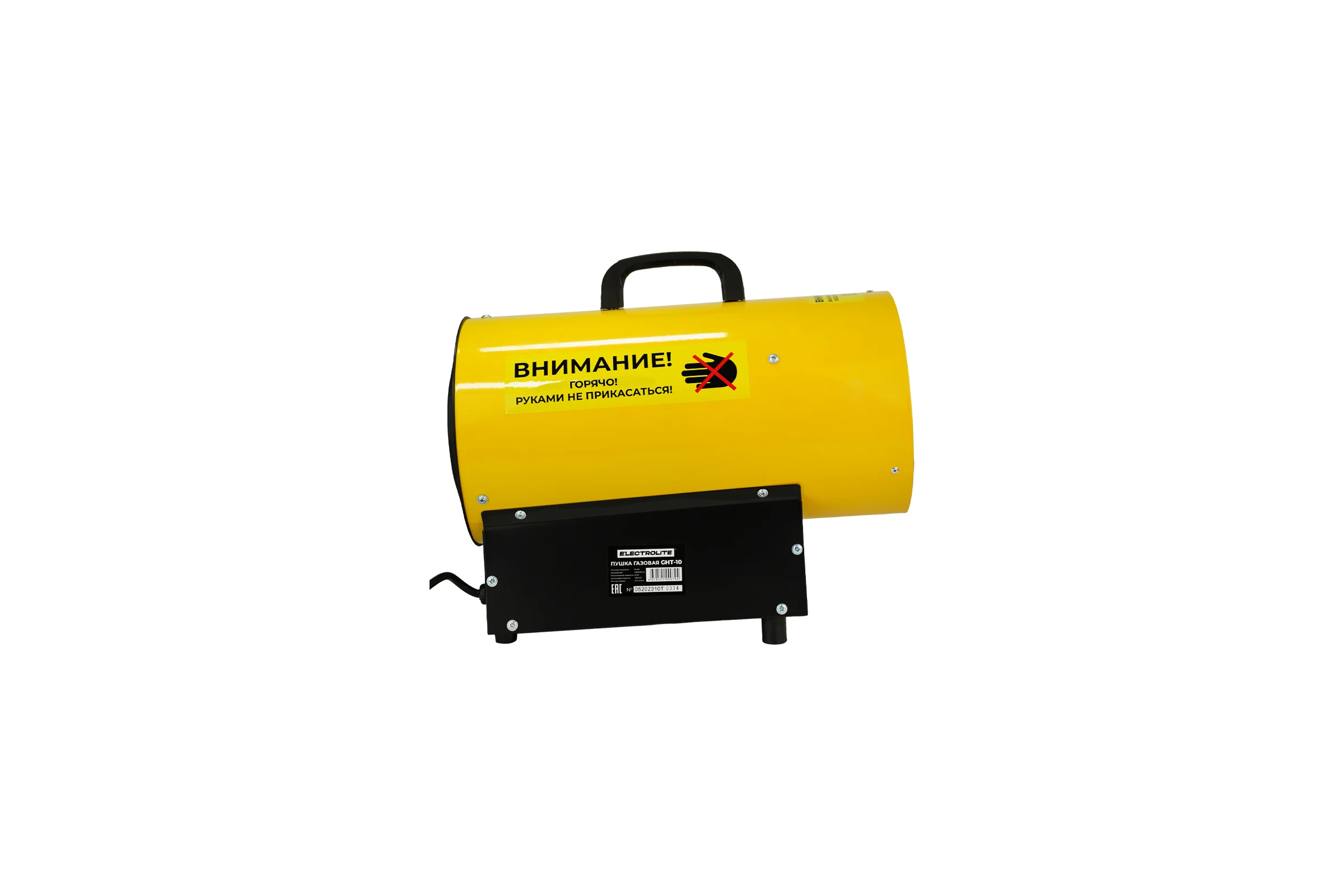 Газовая тепловая пушка Electrolite GHT-10 EL (10 кВт, 350 м3) 6112