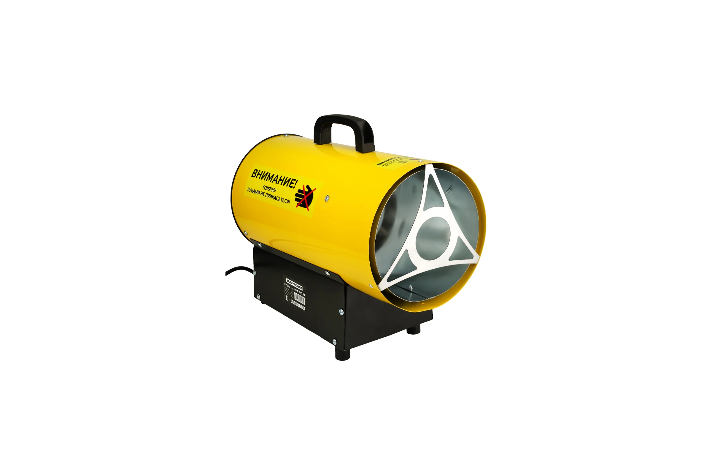 Газовая тепловая пушка Electrolite GHT-10 EL (10 кВт, 350 м3) 6112