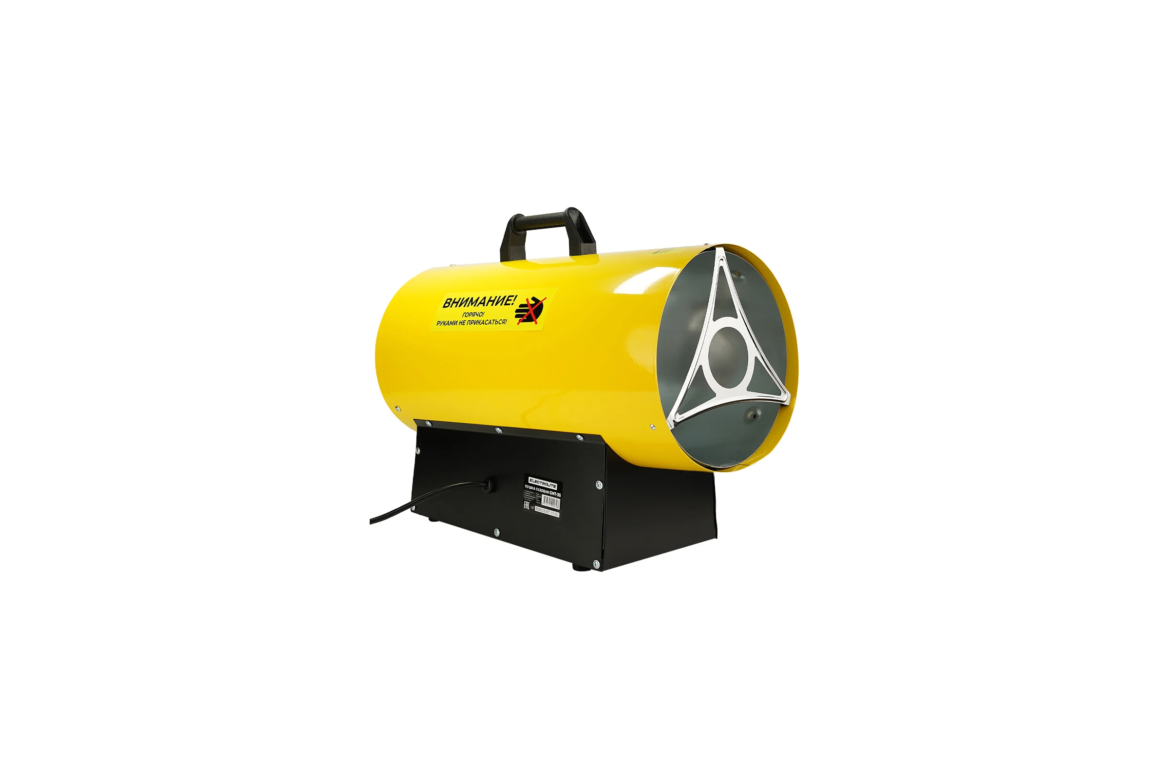 Газовая тепловая пушка Electrolite GHT-35 EL (35кВ, 900 м3) 6114