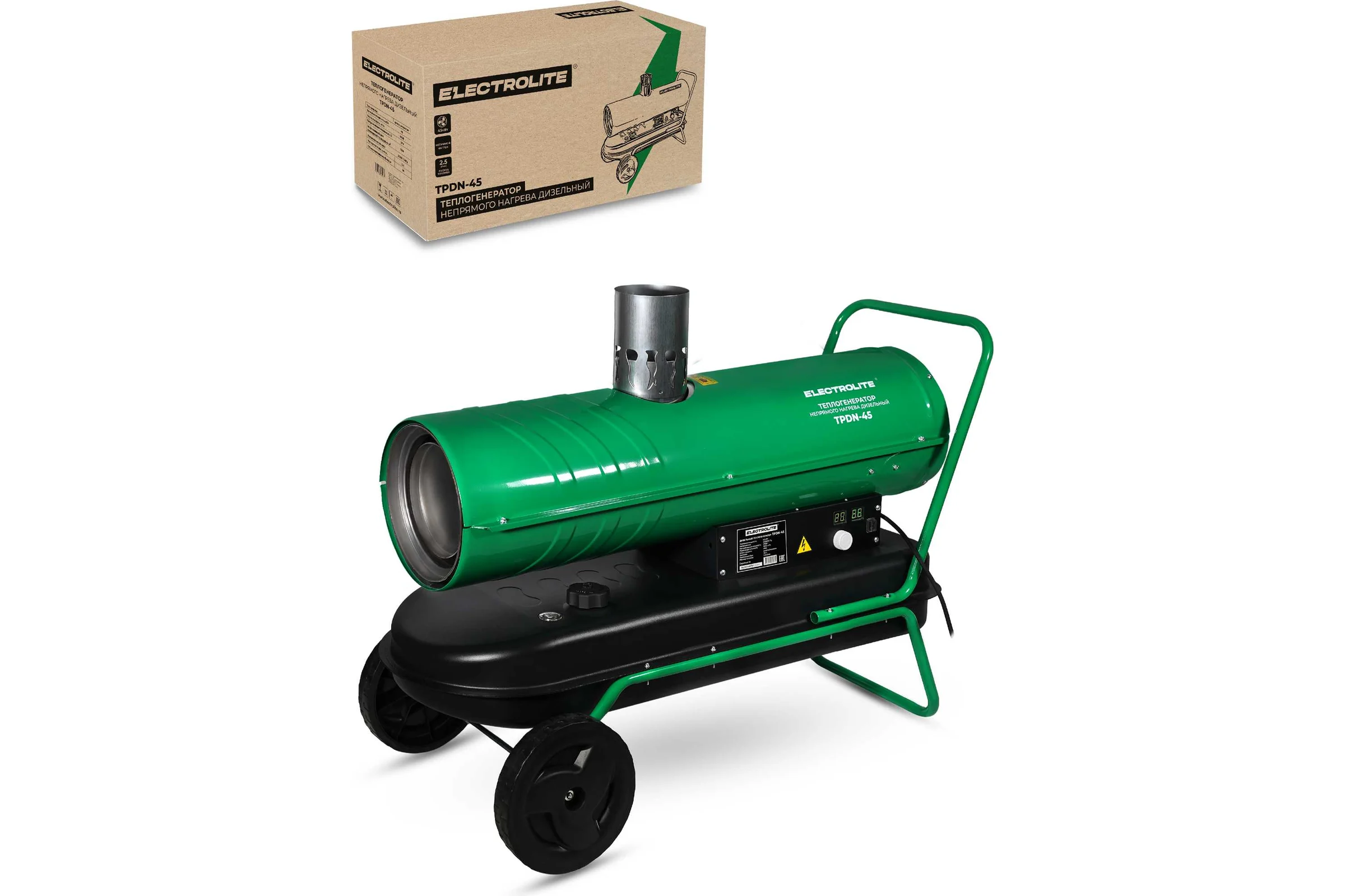Дизельная тепловая пушка Electrolite TPDN-45 EL (45000 Вт, 1000 м3/час, 2,5 л/час, 36 л бак, непрямой нагрев) 5063