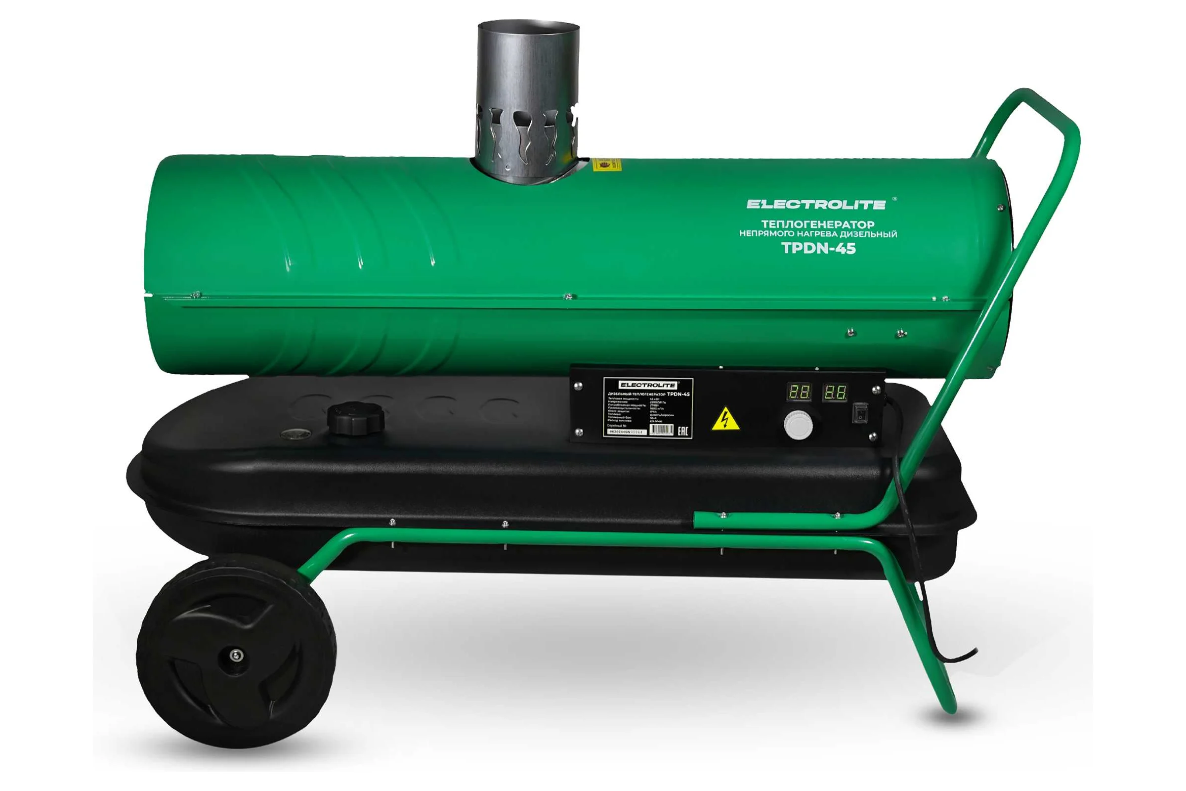 Дизельная тепловая пушка Electrolite TPDN-45 EL (45000 Вт, 1000 м3/час, 2,5 л/час, 36 л бак, непрямой нагрев) 5063
