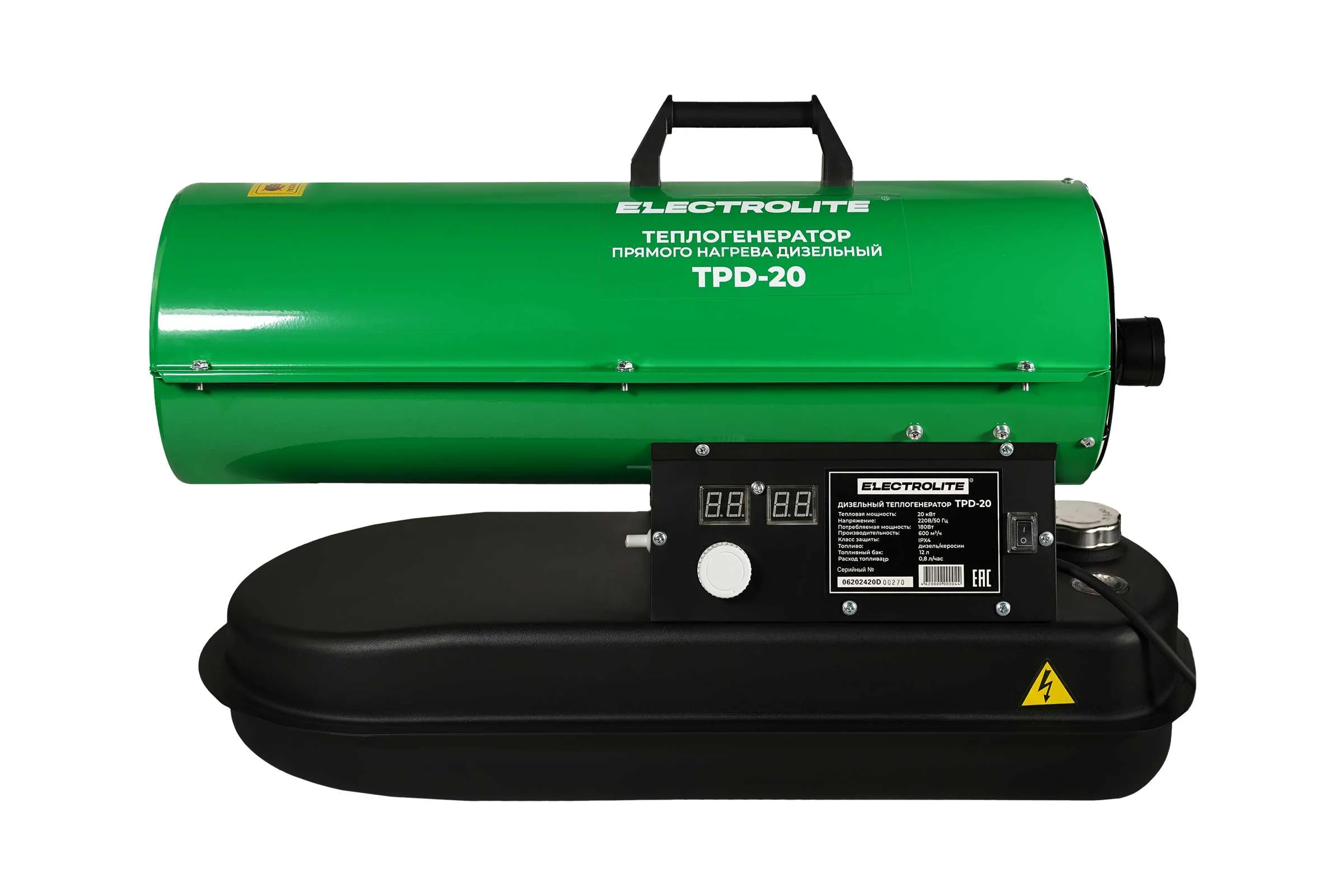 Дизельная тепловая пушка Electrolite TPD-20 EL (20000 Вт, 600 м3/час, 0.8 л/час, бак 12 л, ТЕРМОСТАТ) с регулировкой температуры 5061