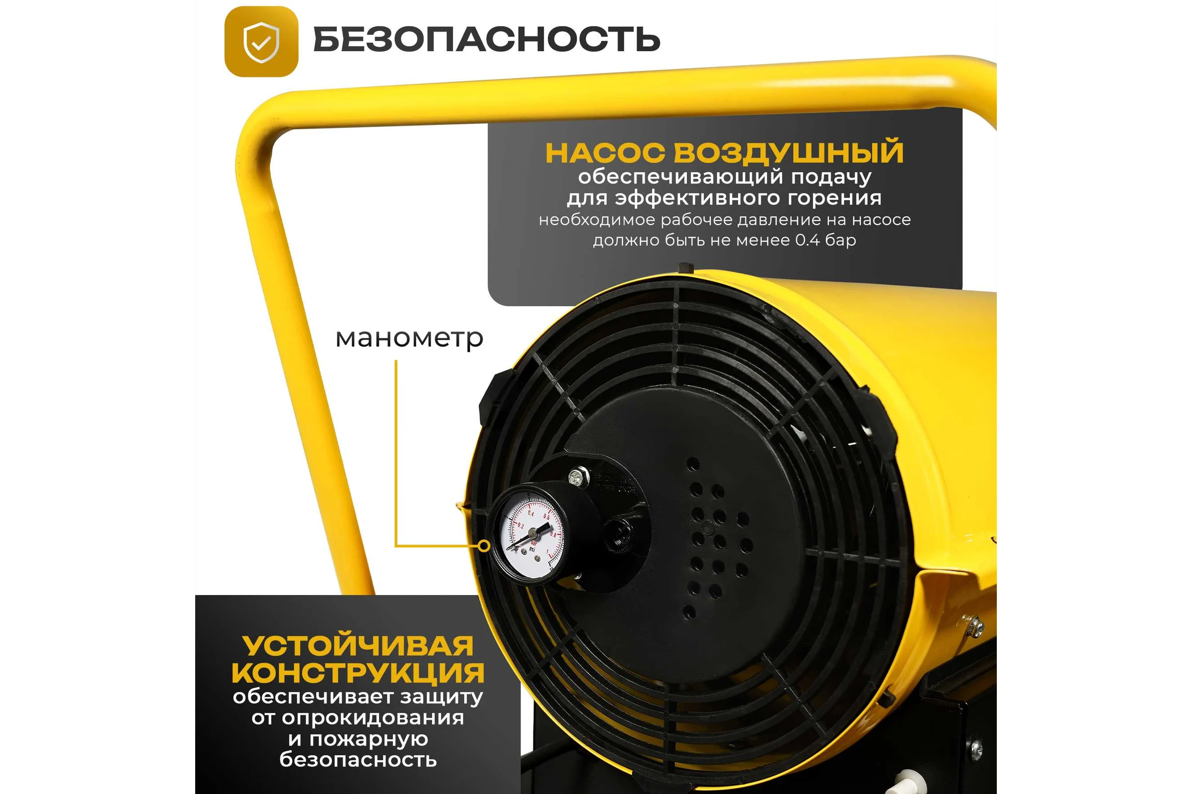 Дизельная тепловая пушка Electrolite TPD-37 EL (37000 Вт, 750 м3/час, 220 В, 2.8 л/час, Термостат) 5062